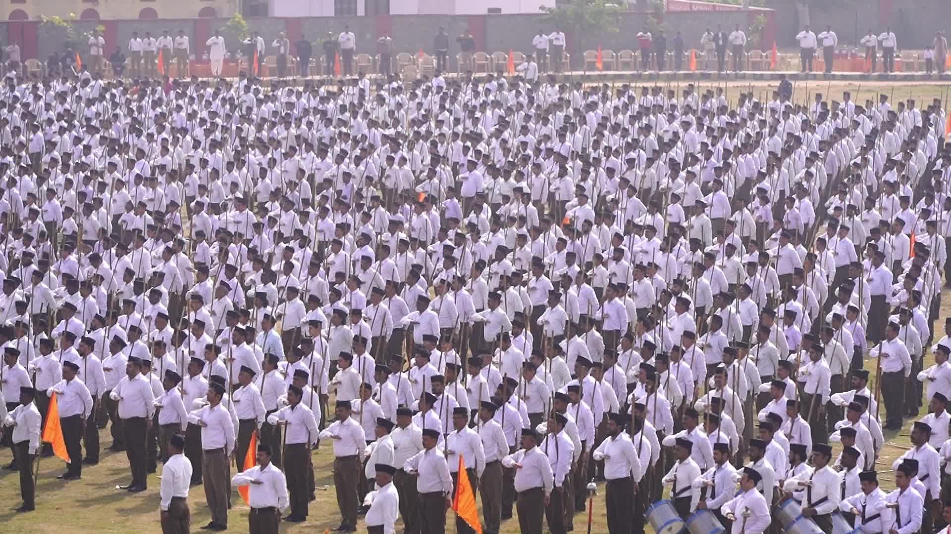 RSS Parade In Ajmer, India