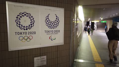 Tokyo Olympic Games 2020 Stadium soon to be finished 