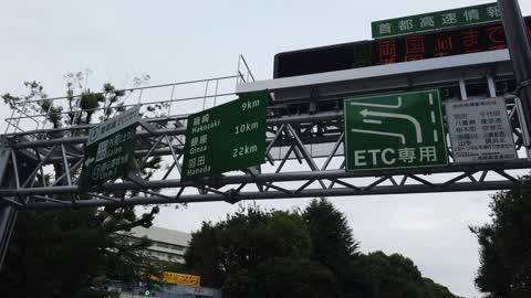 Tokyo Olympic Games 2020 Stadium soon to be finished 