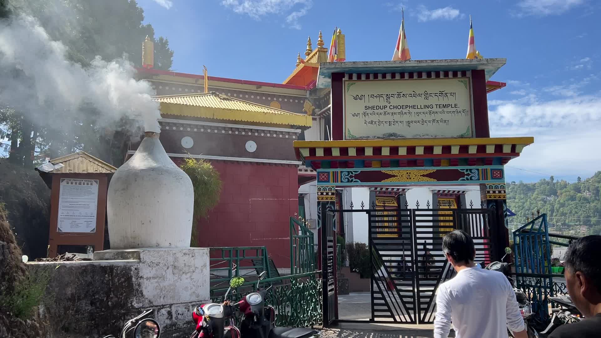 Shedup Choephelling Buddhist Temple