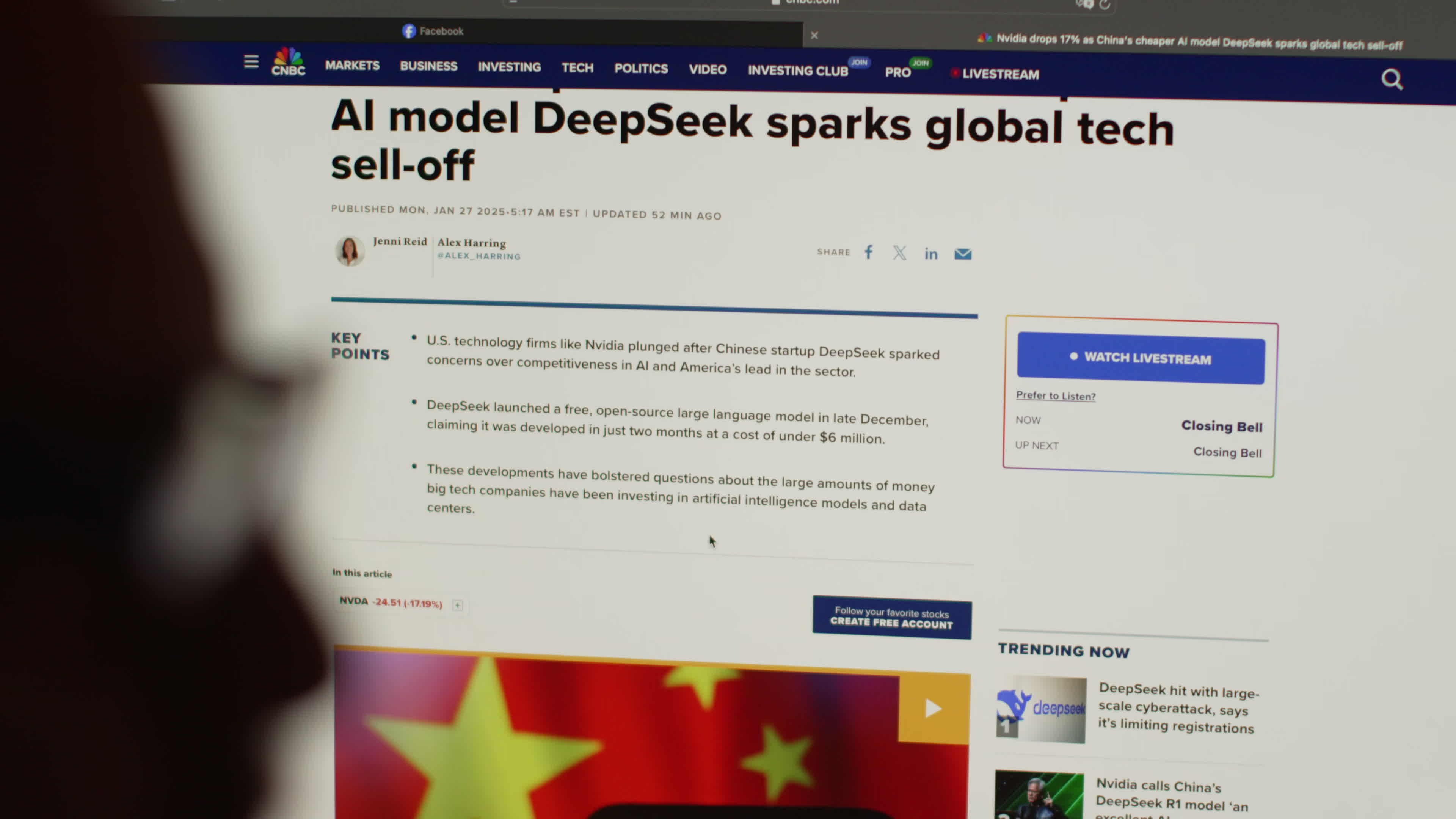 DeepSeek AI Illustration