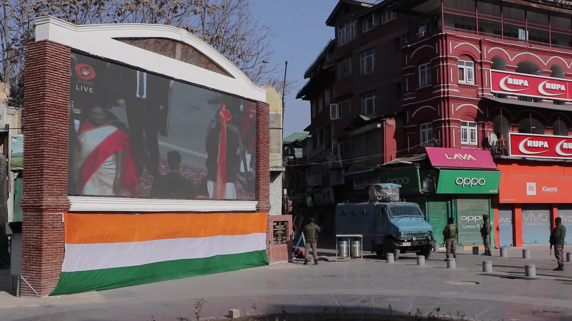 76th Republic Day Amid Tight Security in Kashmir