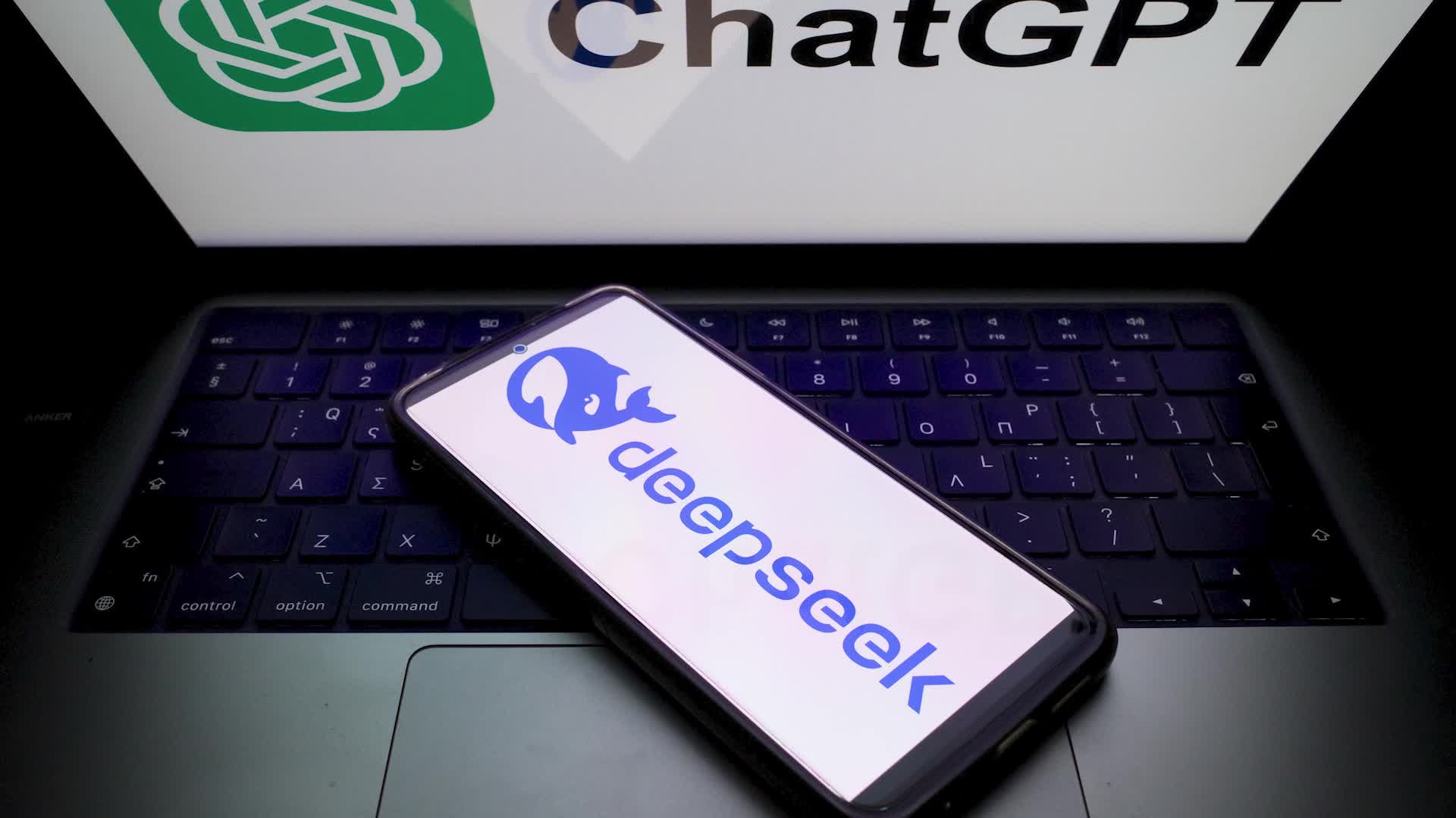ChatGPT - DeepSeek