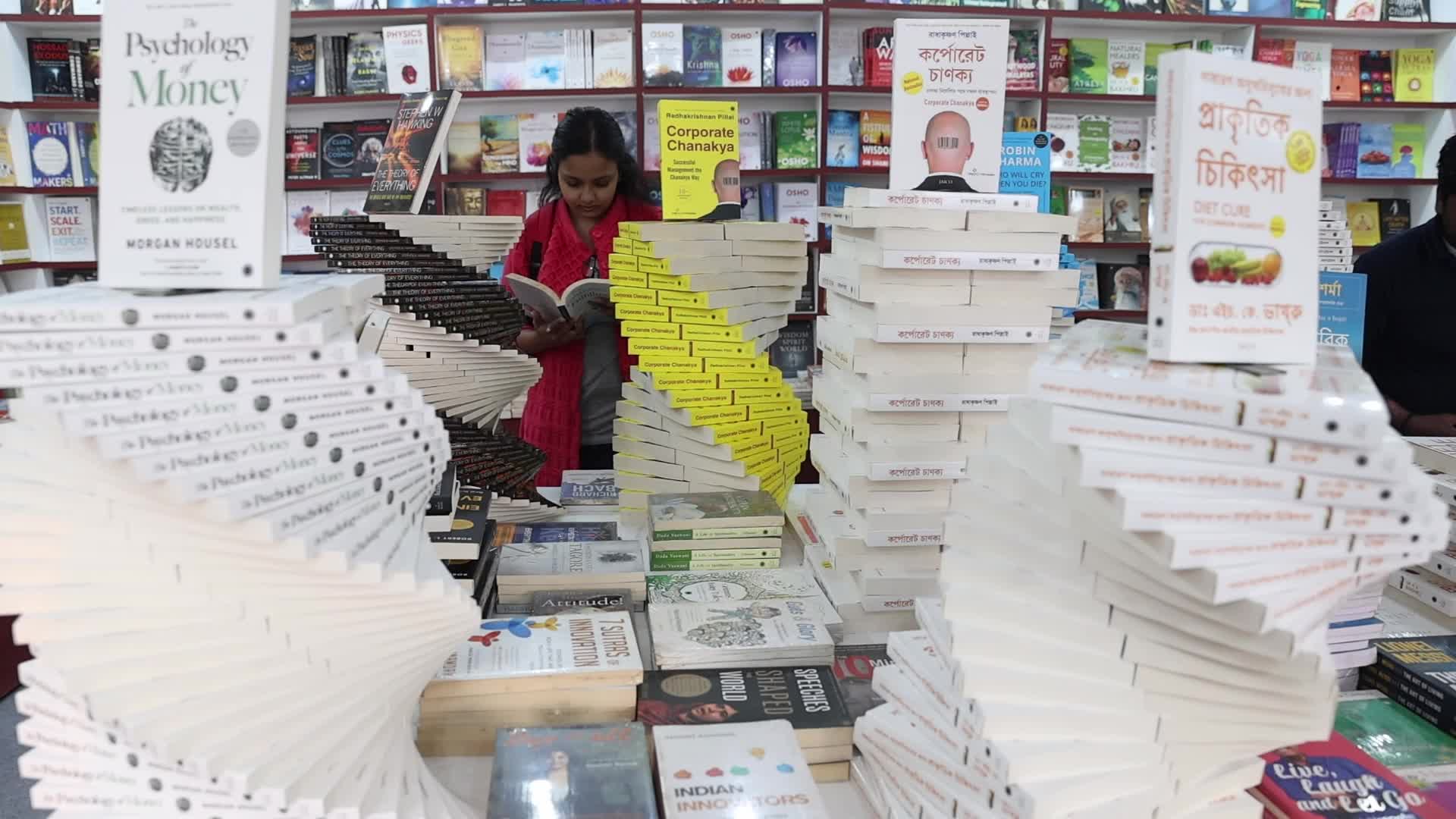 International Kolkata Book Fair In Kolkata, India