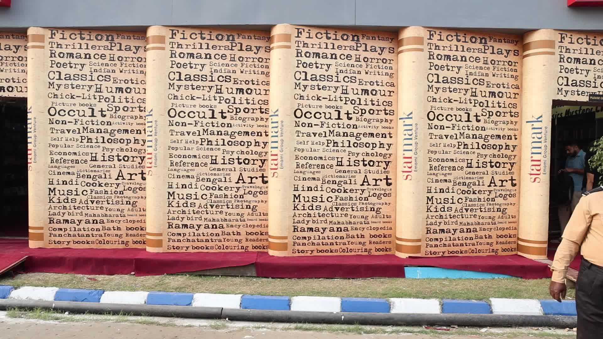 International Kolkata Book Fair In Kolkata, India