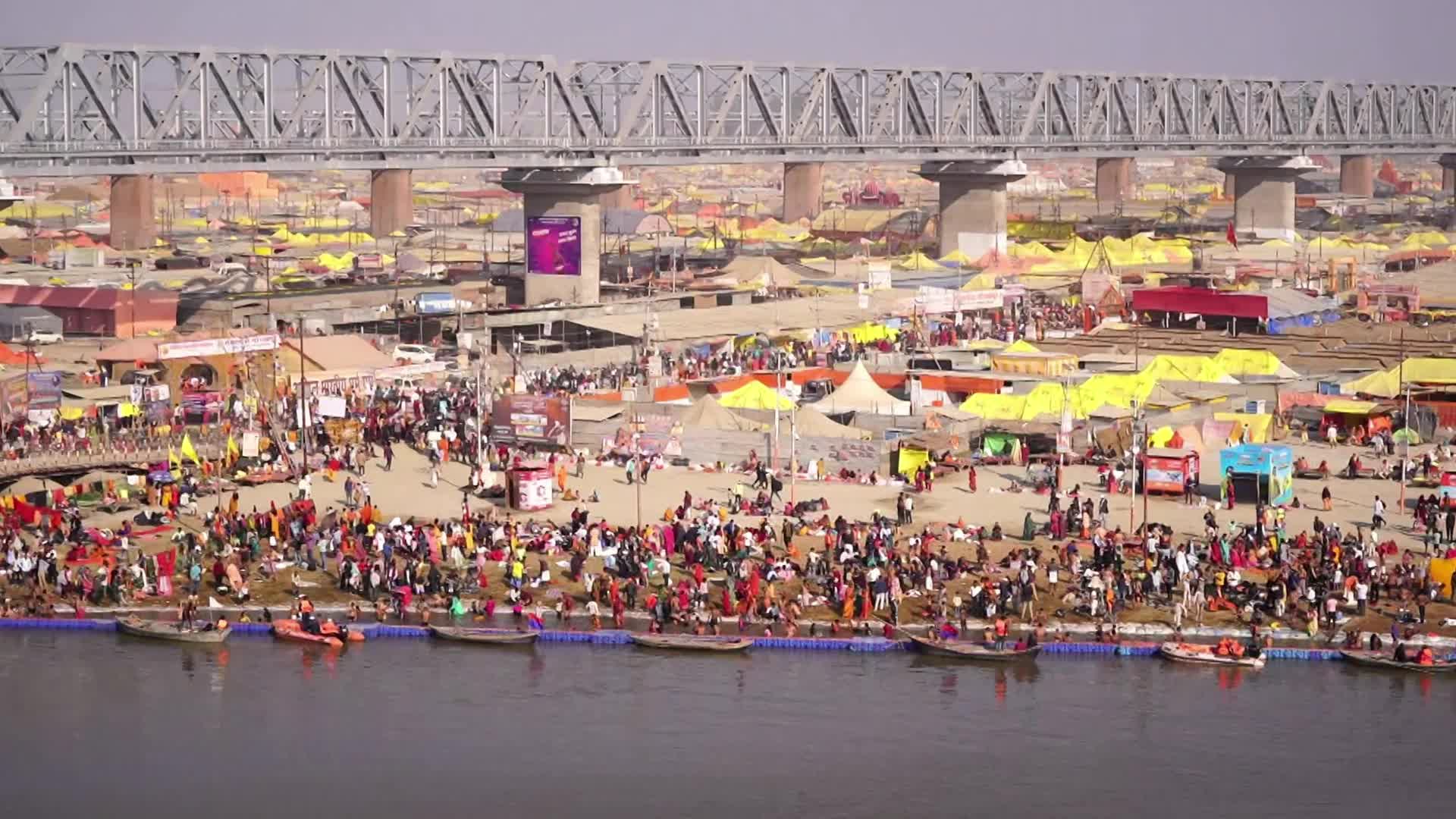 Maha Kumbh Mela festival in Prayagraj