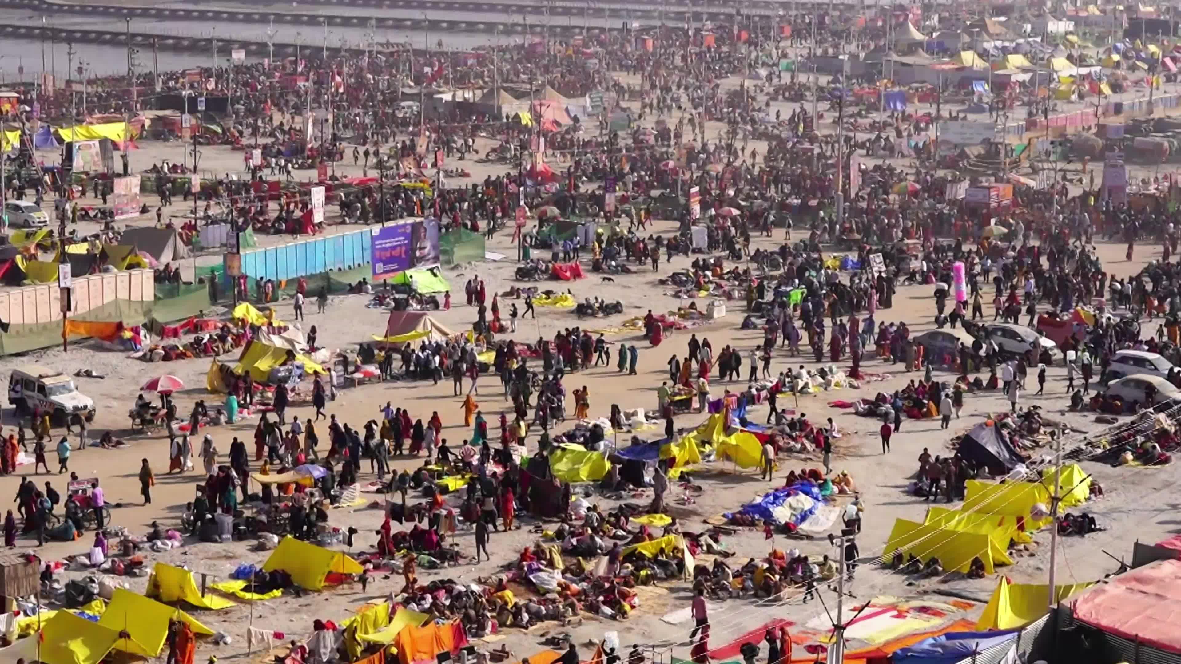 Maha Kumbh Mela festival in Prayagraj