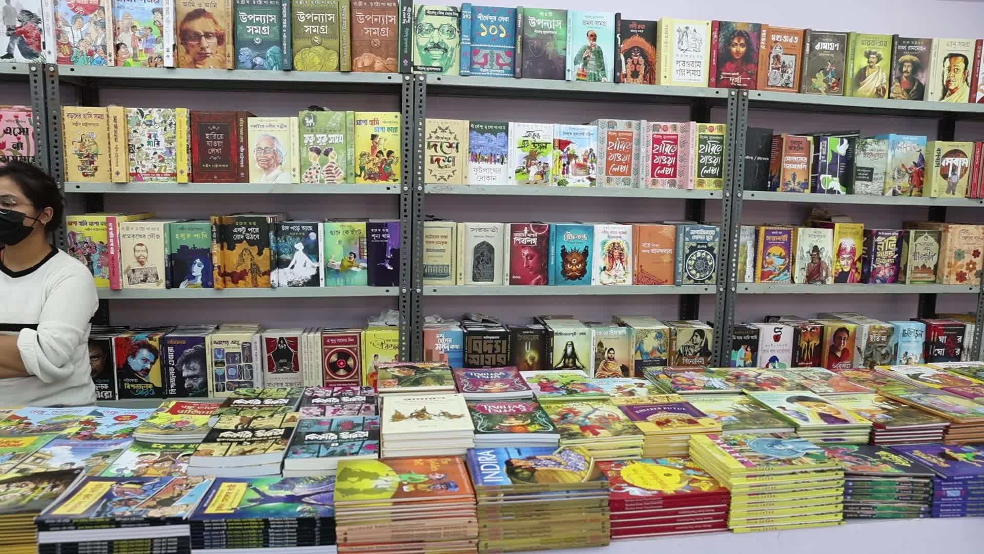 International Kolkata Book Fair In Kolkata, India