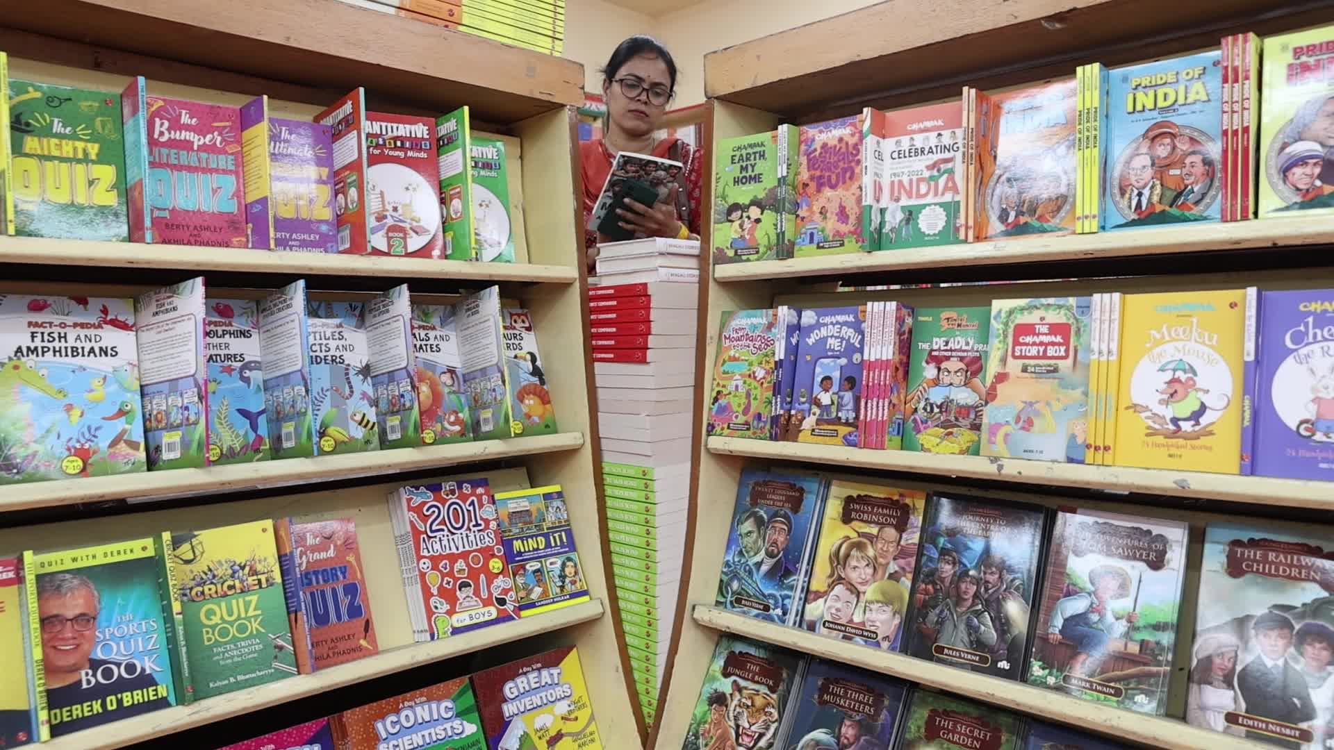 International Kolkata Book Fair In Kolkata, India