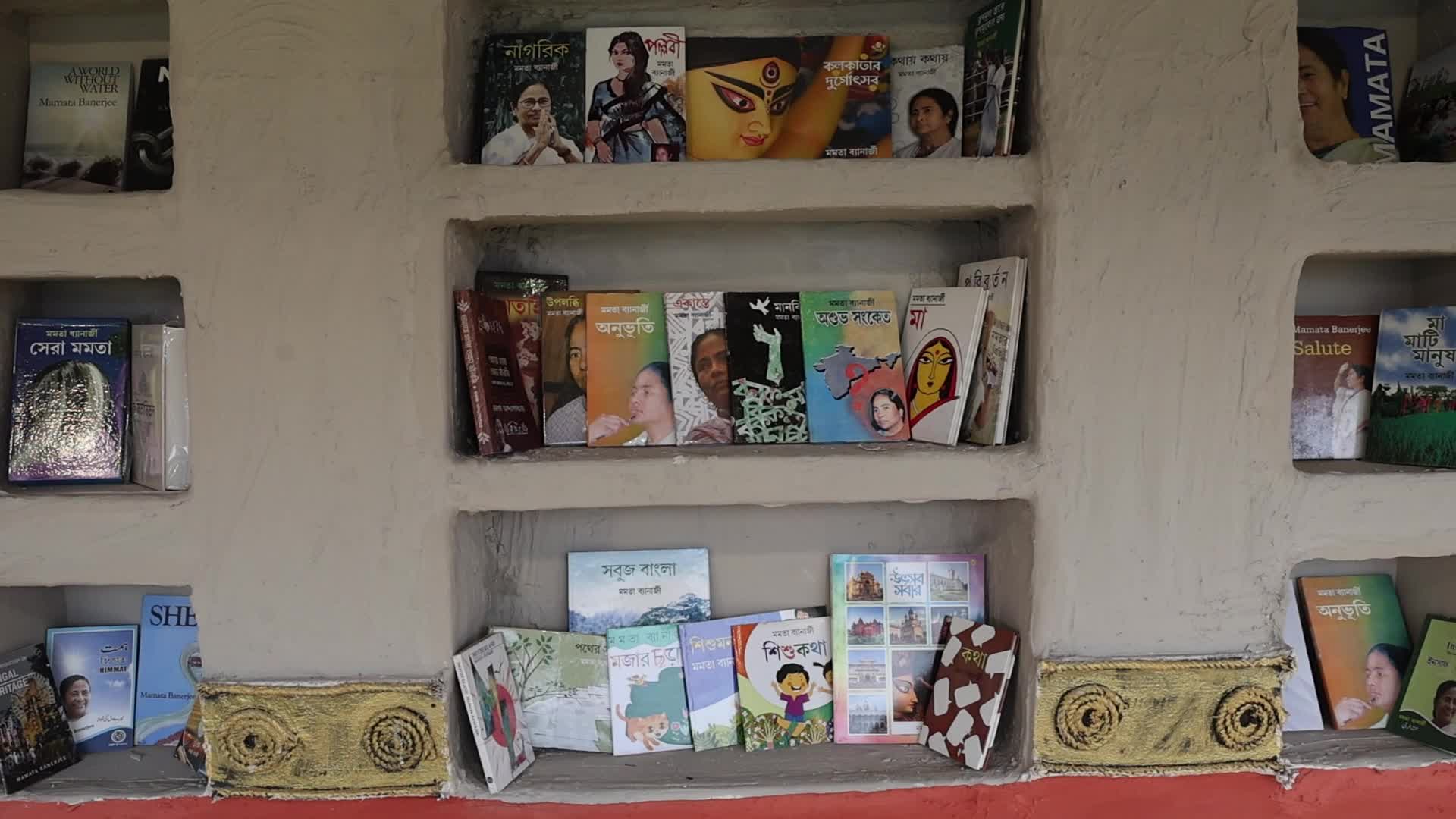 International Kolkata Book Fair In Kolkata, India