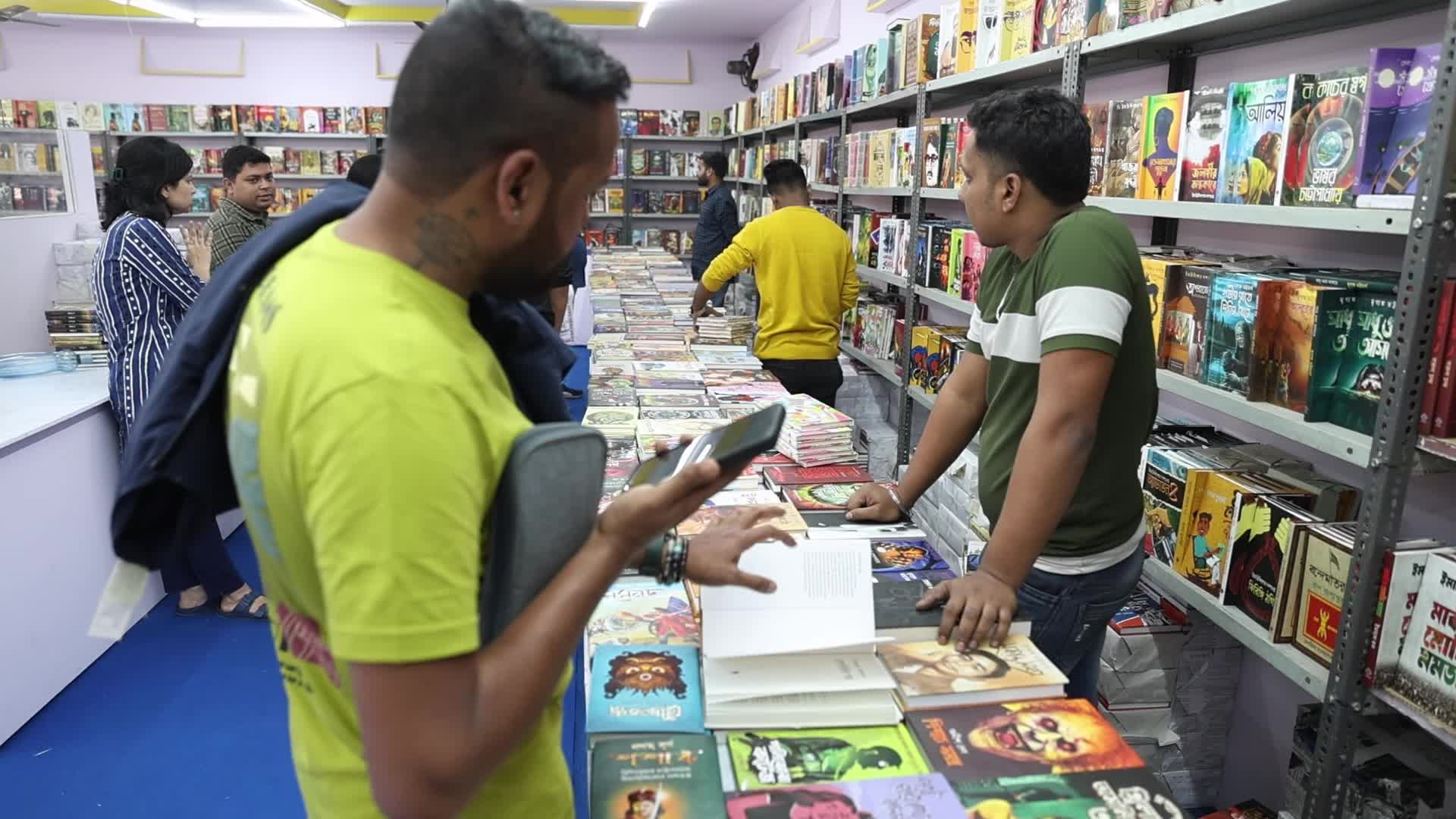 International Kolkata Book Fair In Kolkata, India