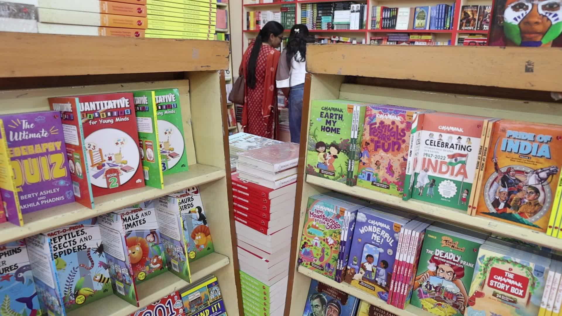 International Kolkata Book Fair In Kolkata, India