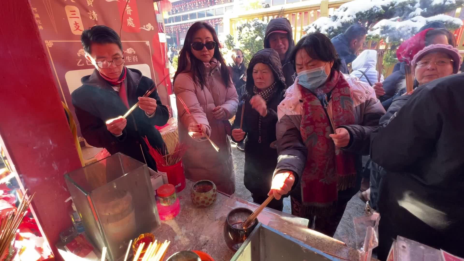 Chinese Lunar New Year Celebration in Canada