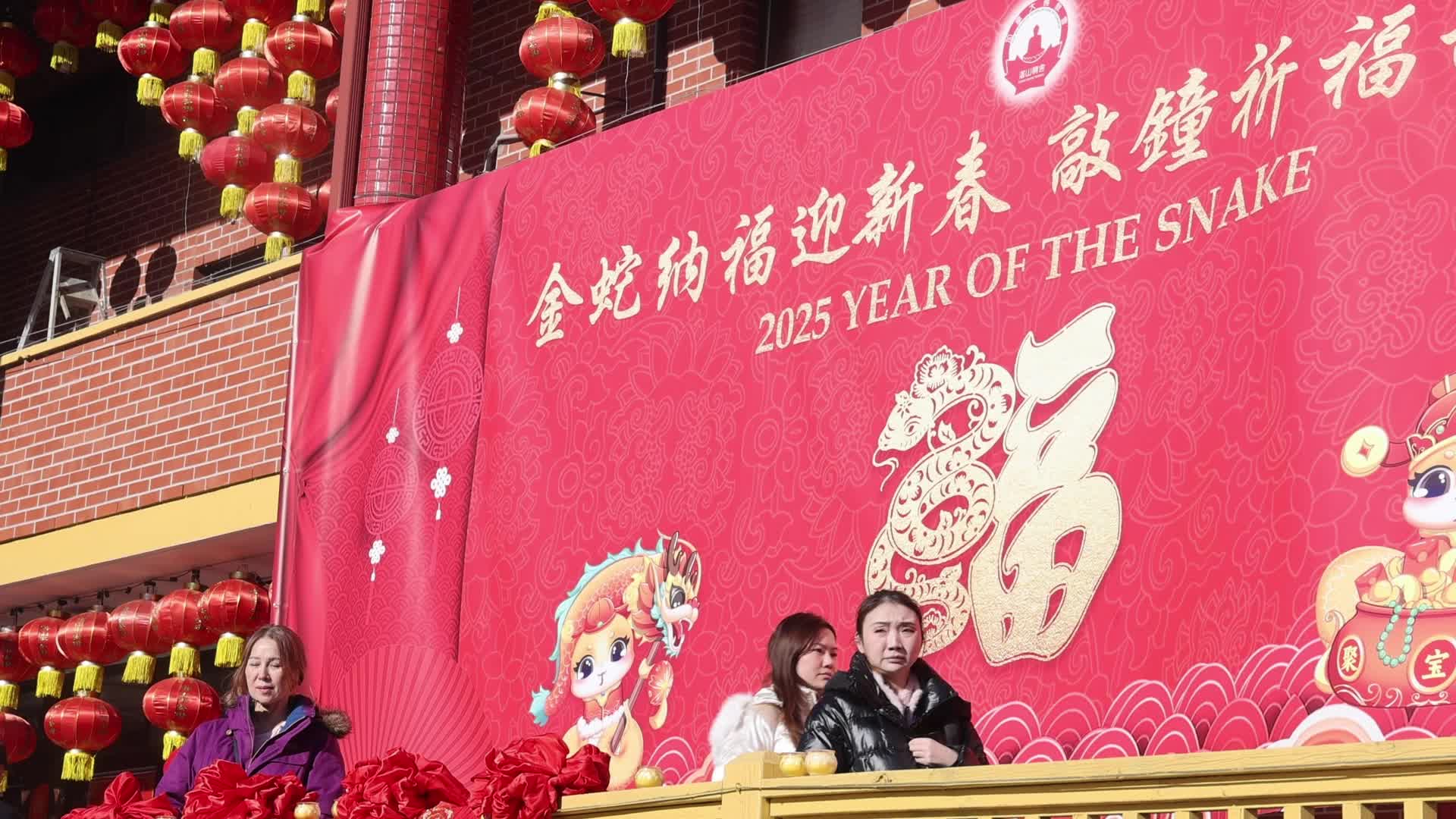 Chinese Lunar New Year Celebration in Canada