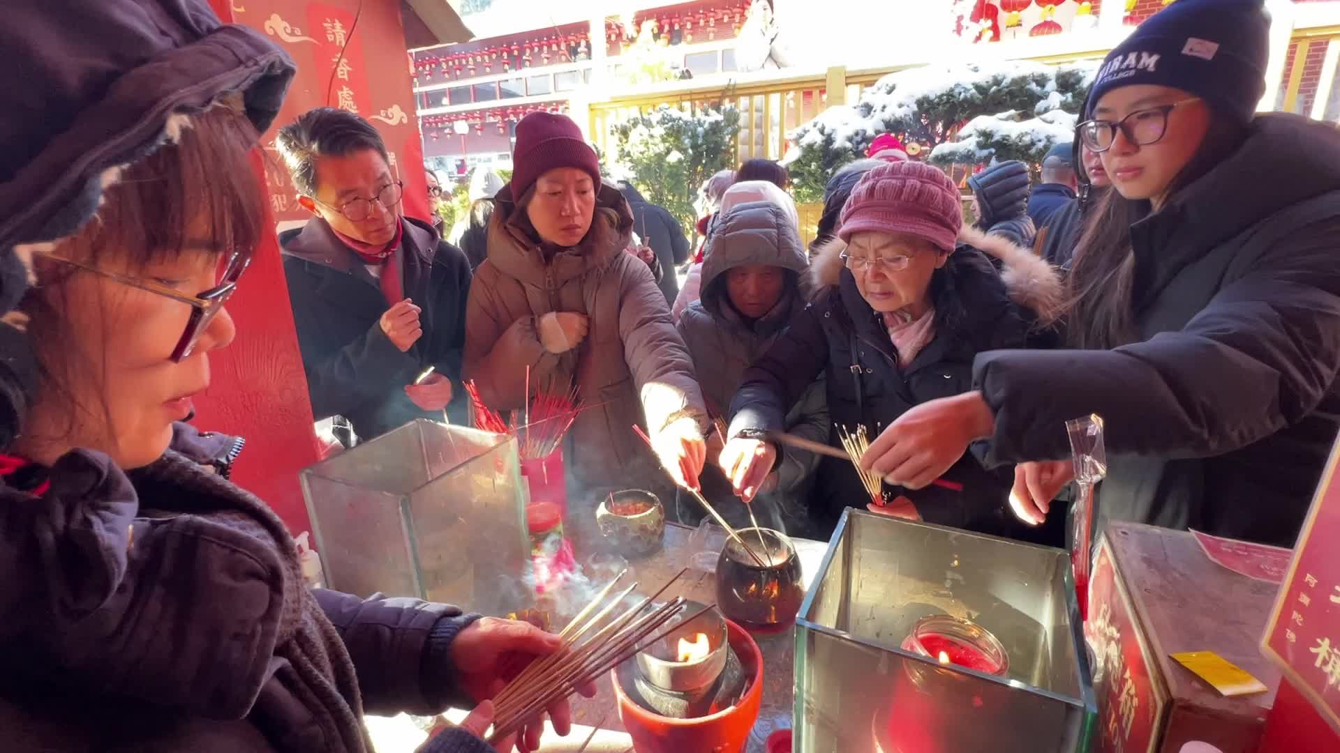 Chinese Lunar New Year Celebration in Canada