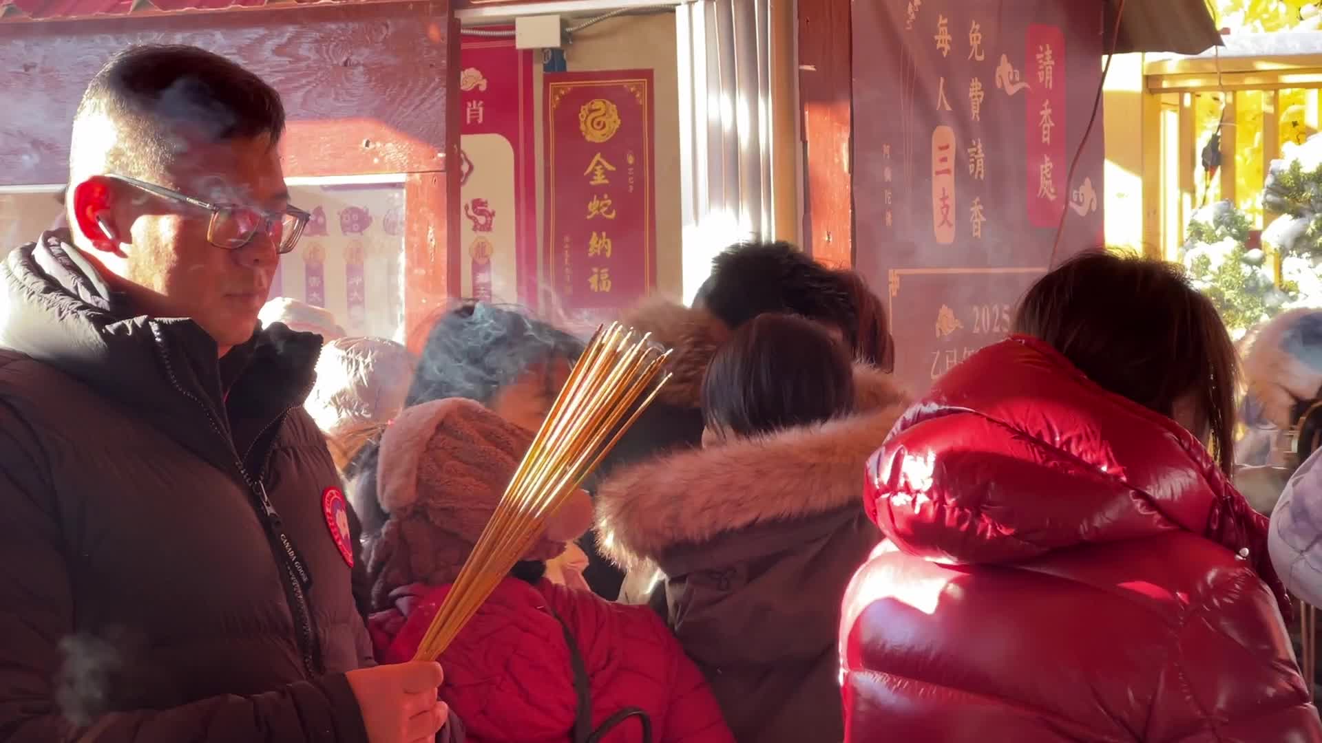 Chinese Lunar New Year Celebration in Canada
