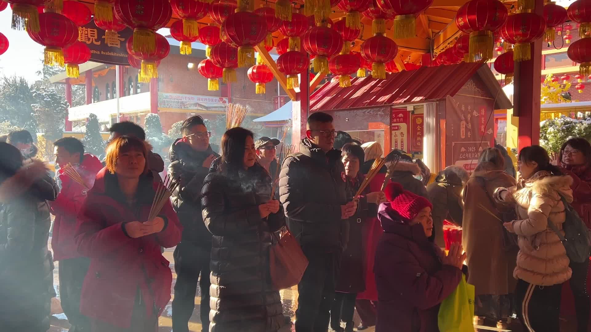 Chinese Lunar New Year Celebration in Canada