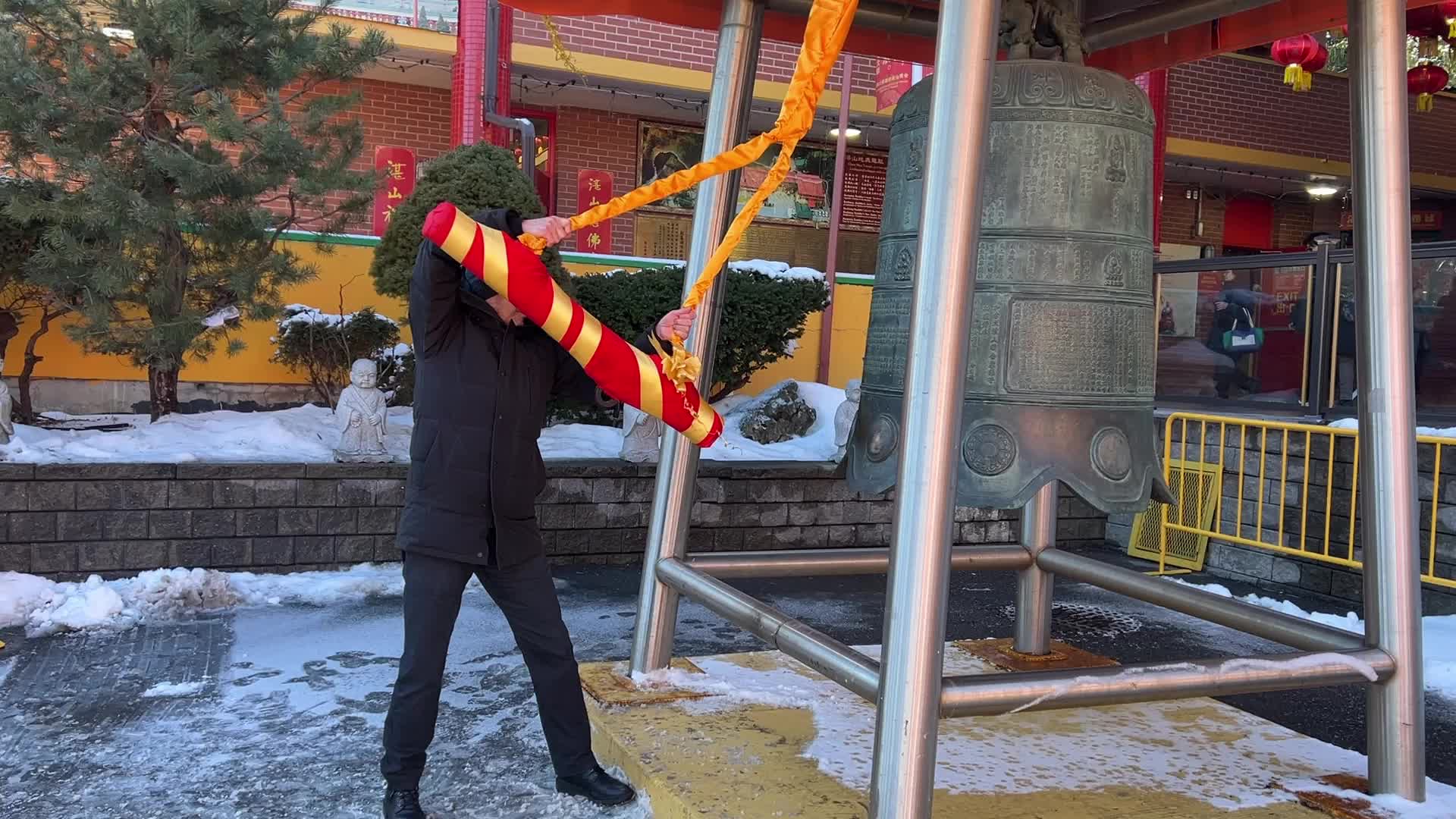 Chinese Lunar New Year Celebration in Canada