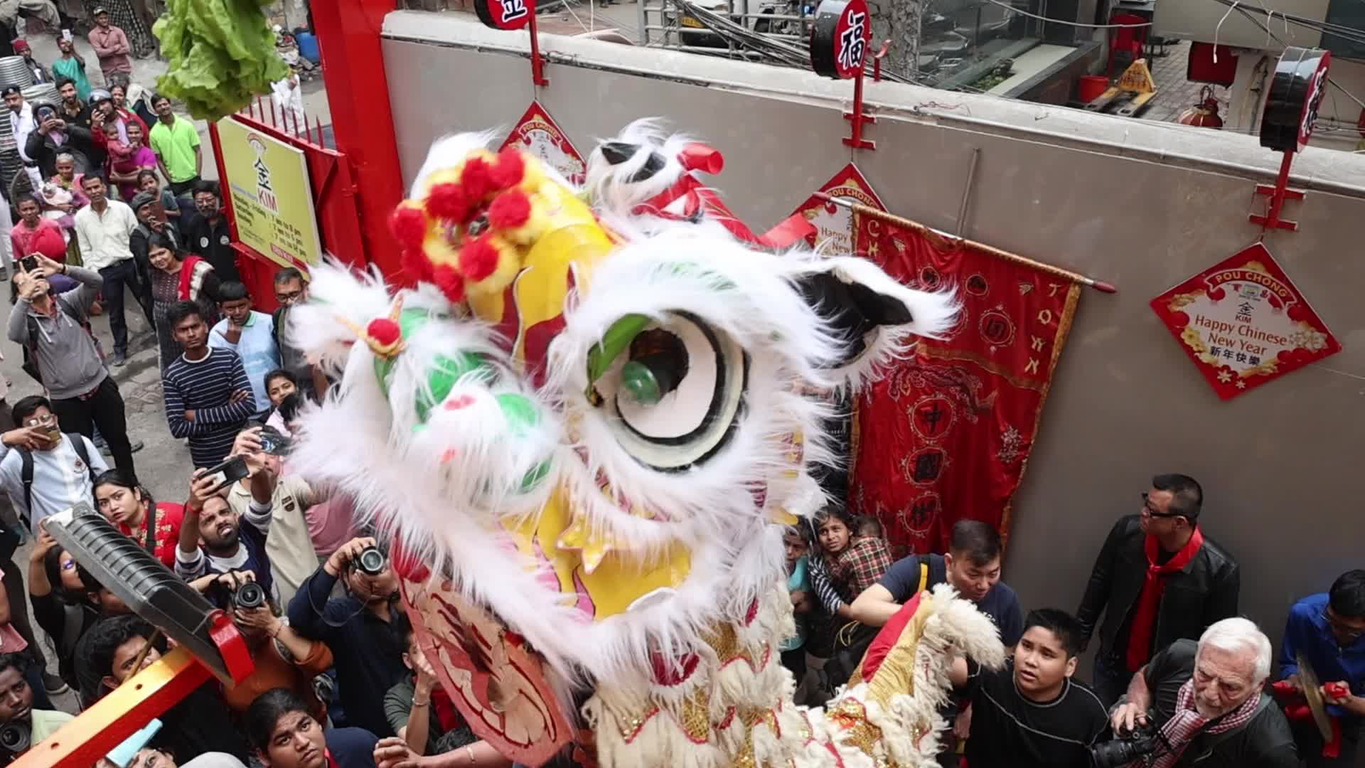 Chinese New Year Celebration In Kolkata, India