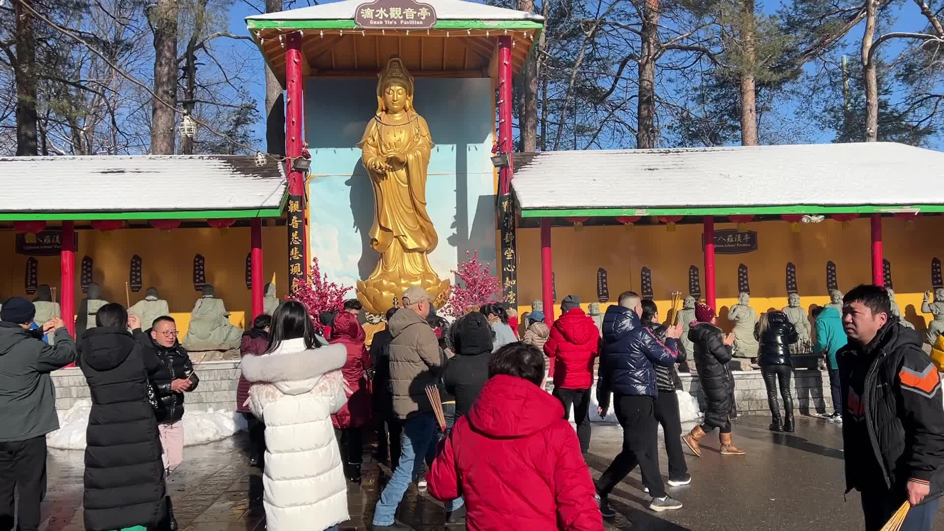 Chinese Lunar New Year Celebration in Canada