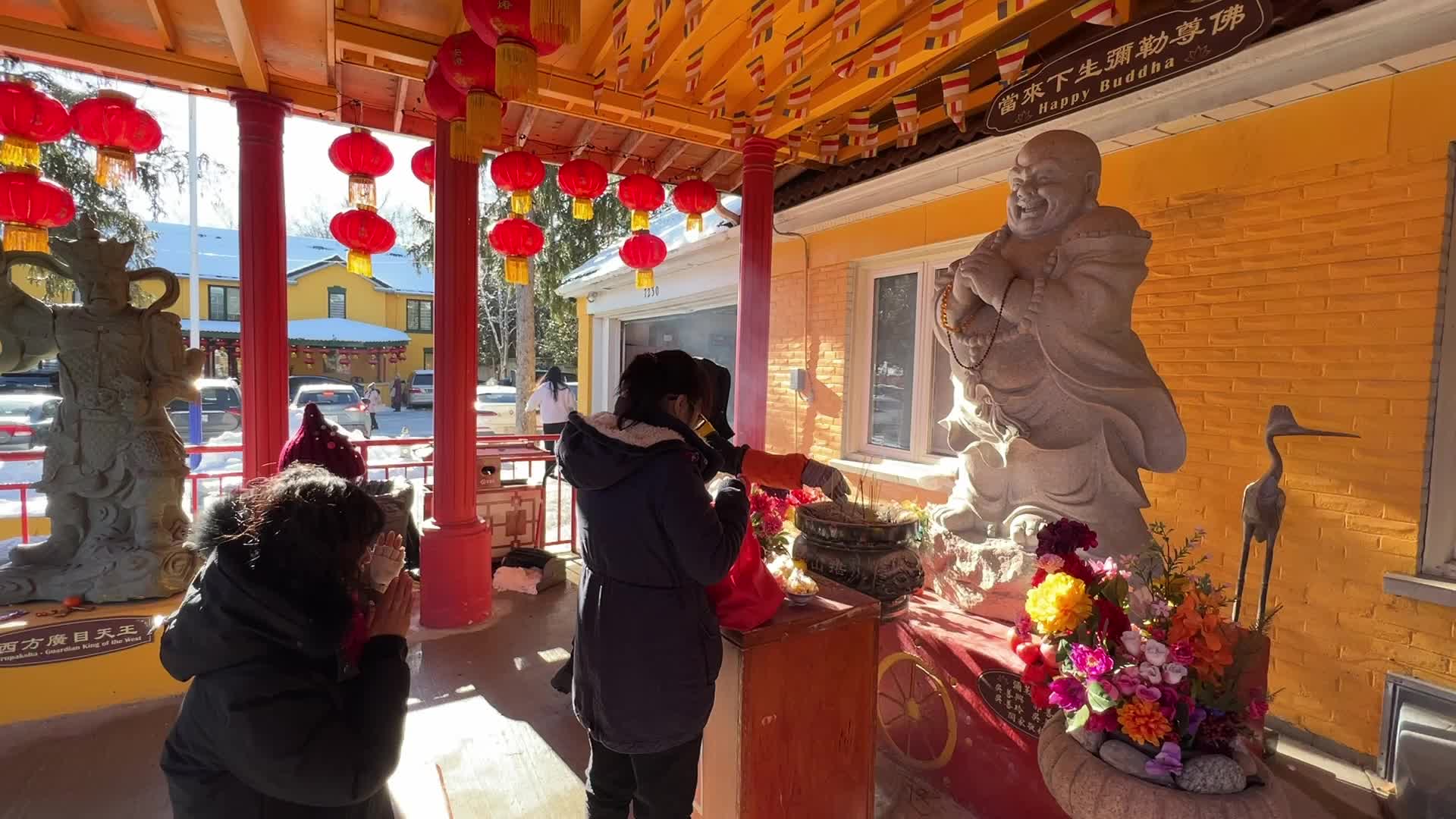 Chinese Lunar New Year Celebration in Canada