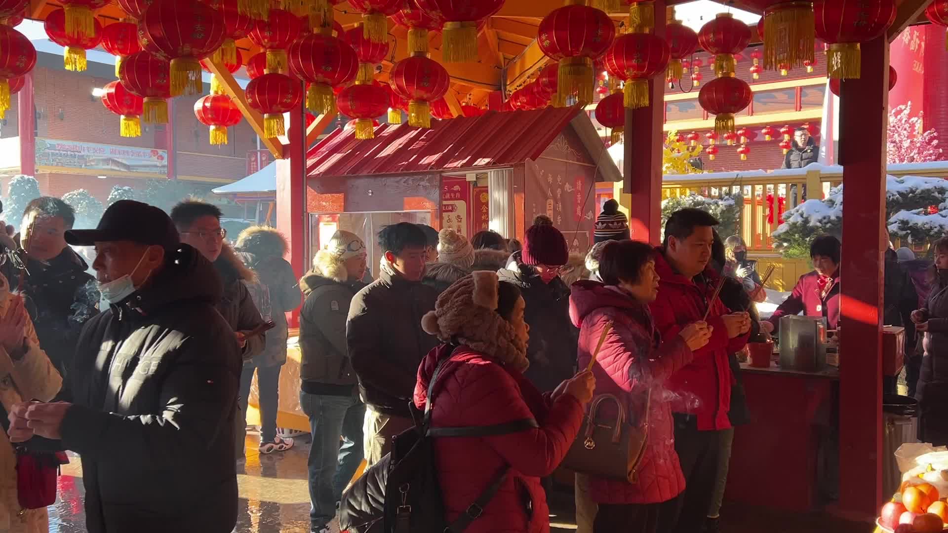 Chinese Lunar New Year Celebration in Canada