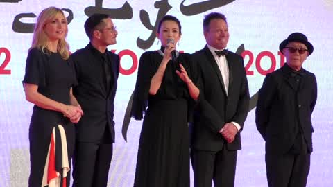 Tokyo International Film Festival kicks off