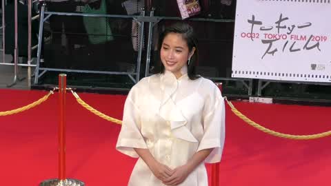 Tokyo International Film Festival kicks off