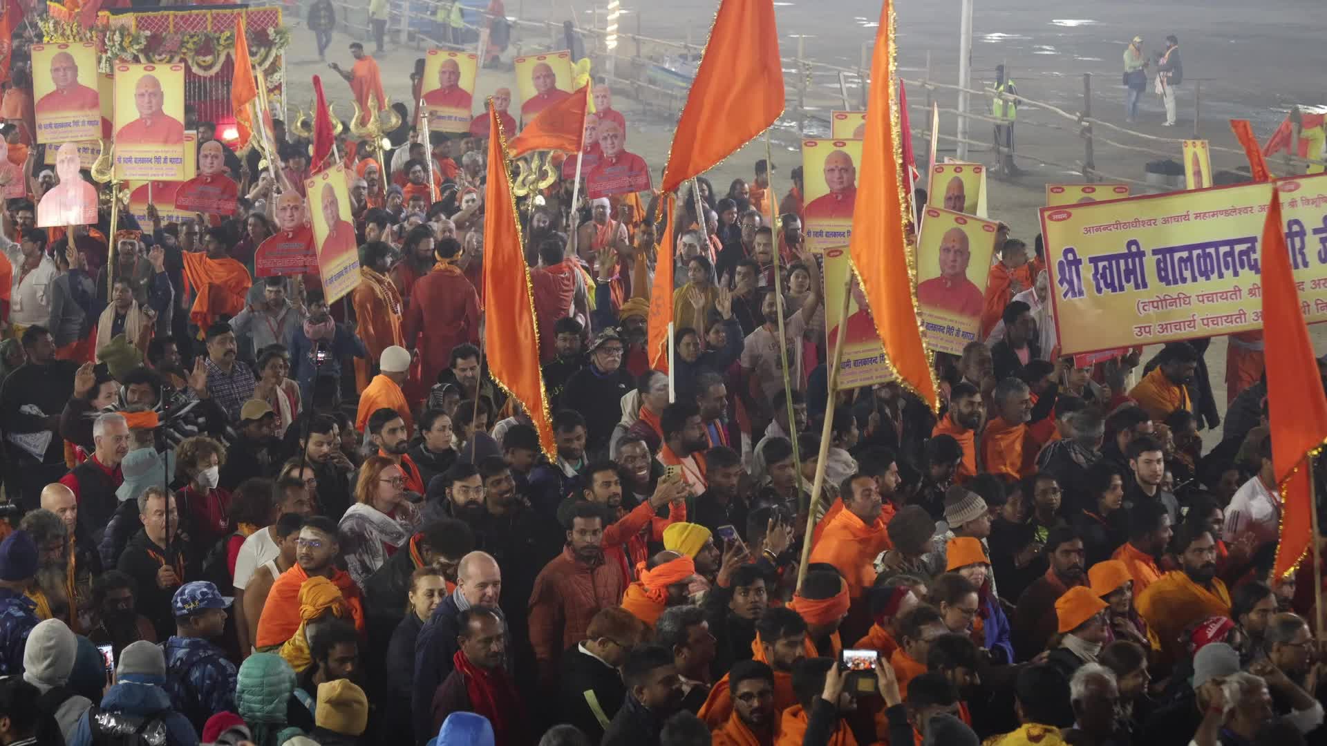 Maha Kumbha Mela In Prayagraj India 