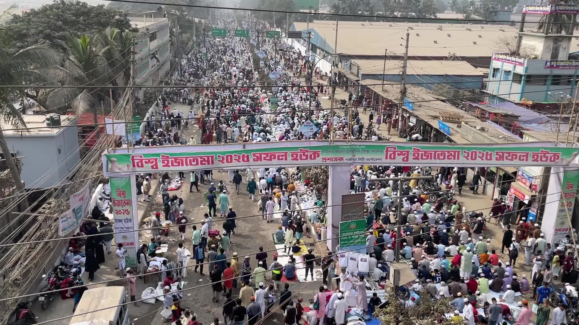 Biswa Ijtema in Dhaka