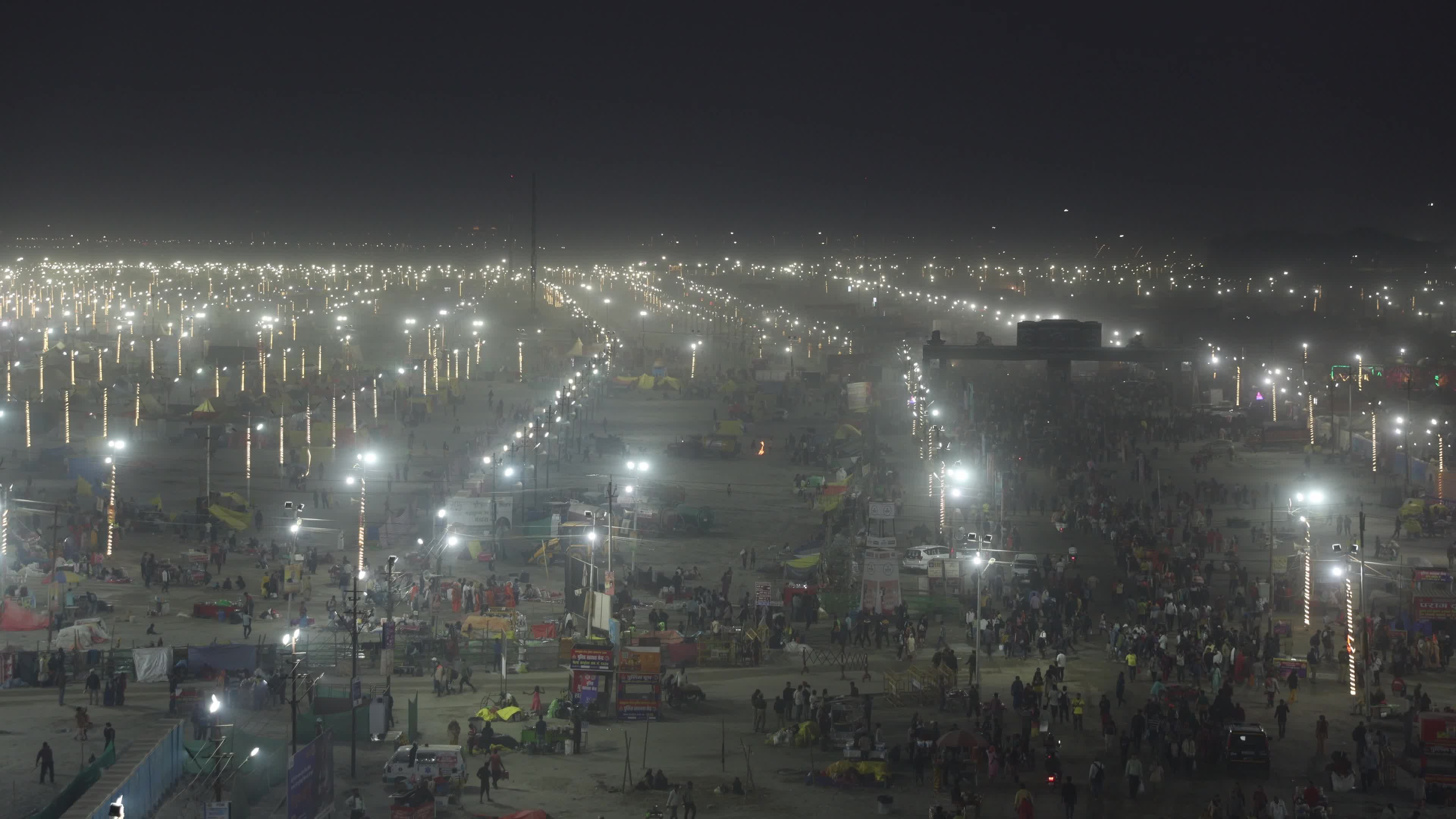 Maha Kumbha Mela In Prayagraj India 