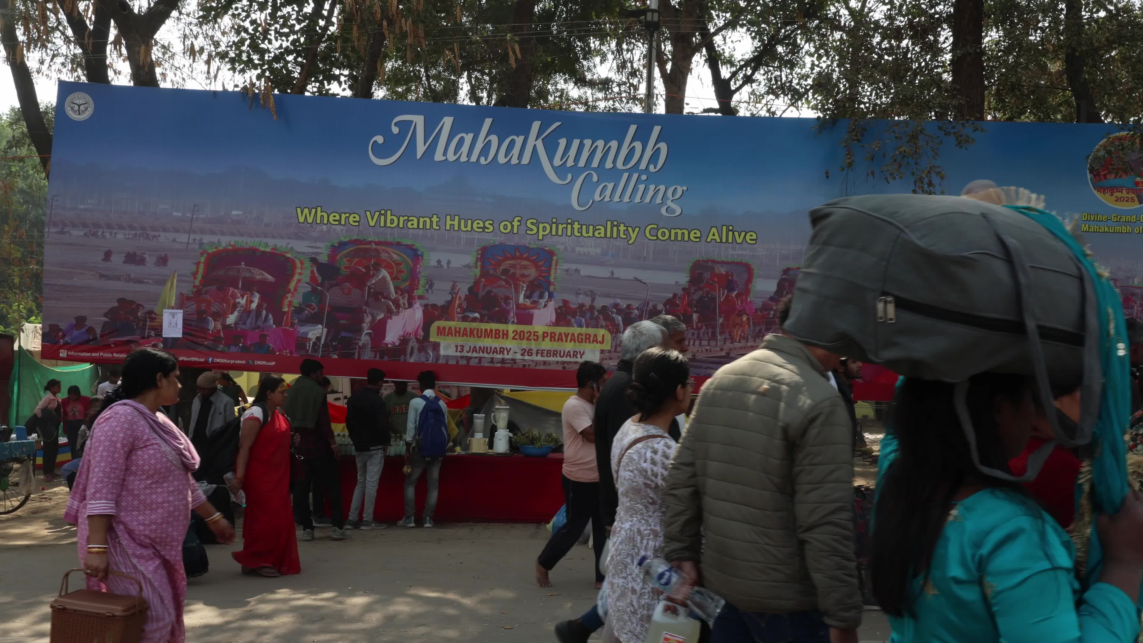 Maha Kumbha Mela In Prayagraj India 