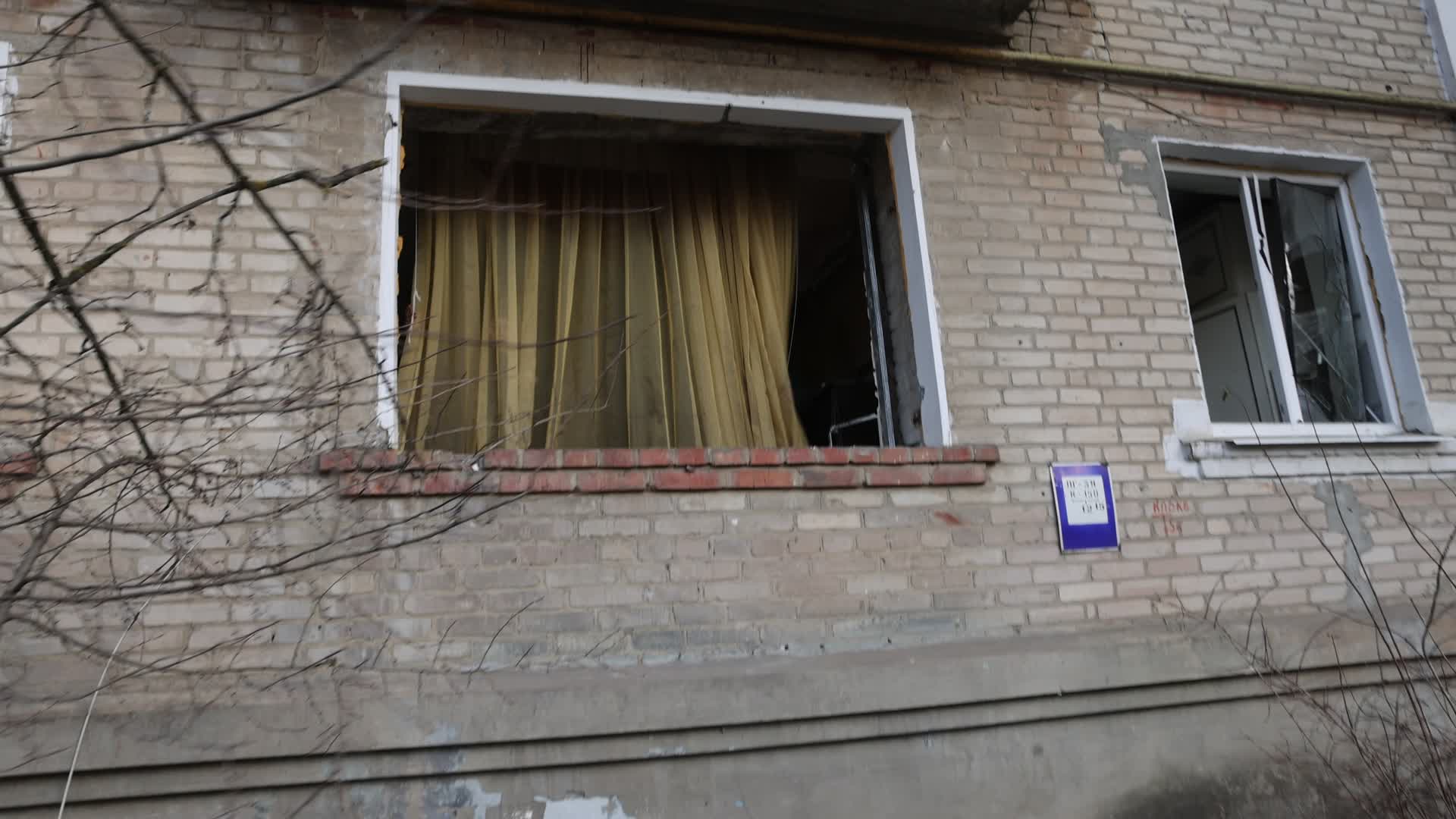 The attack of the Russian army on Izyum: 5 people were killed