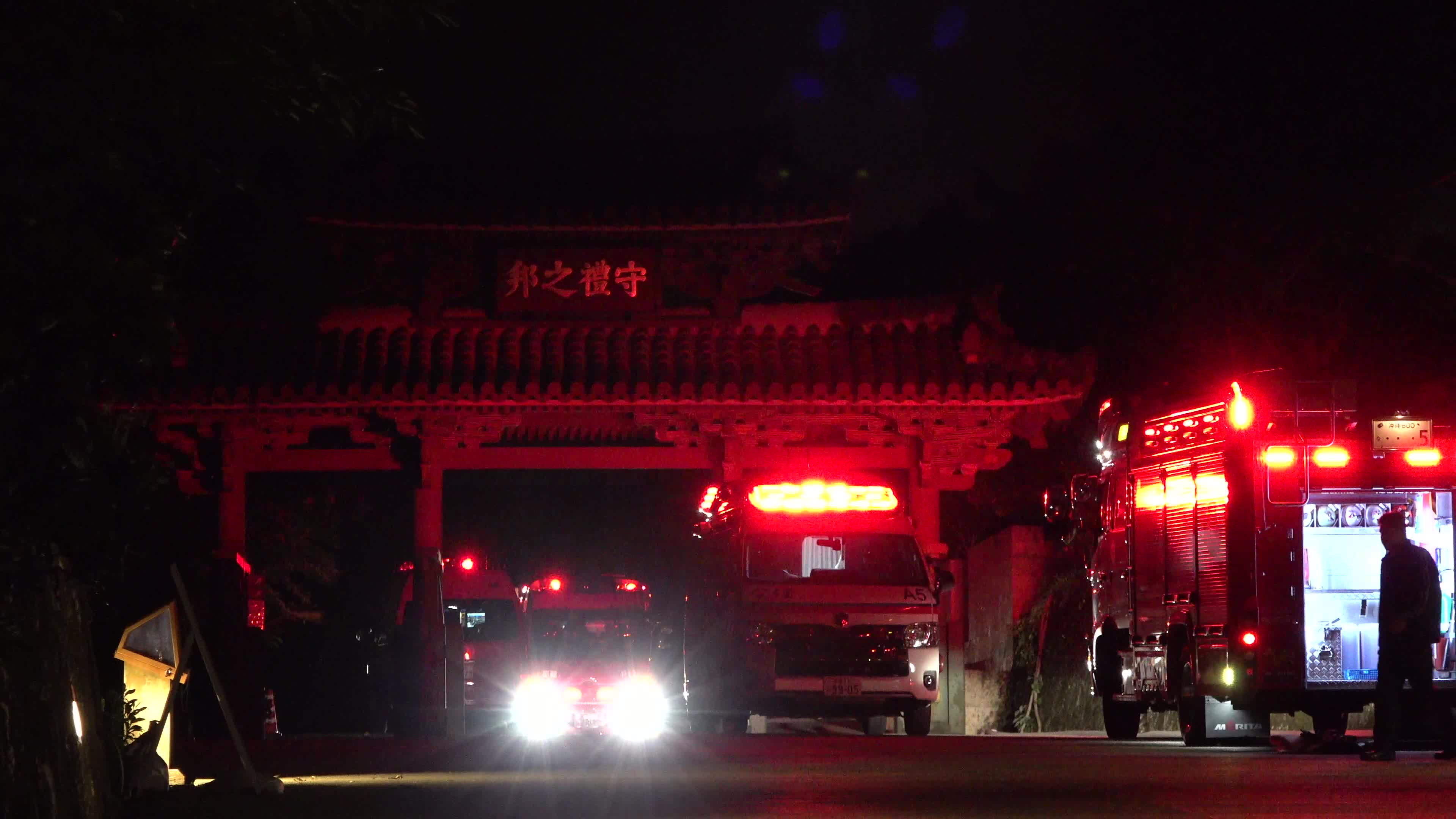 Fire at World Heritage castle in Okinawa
