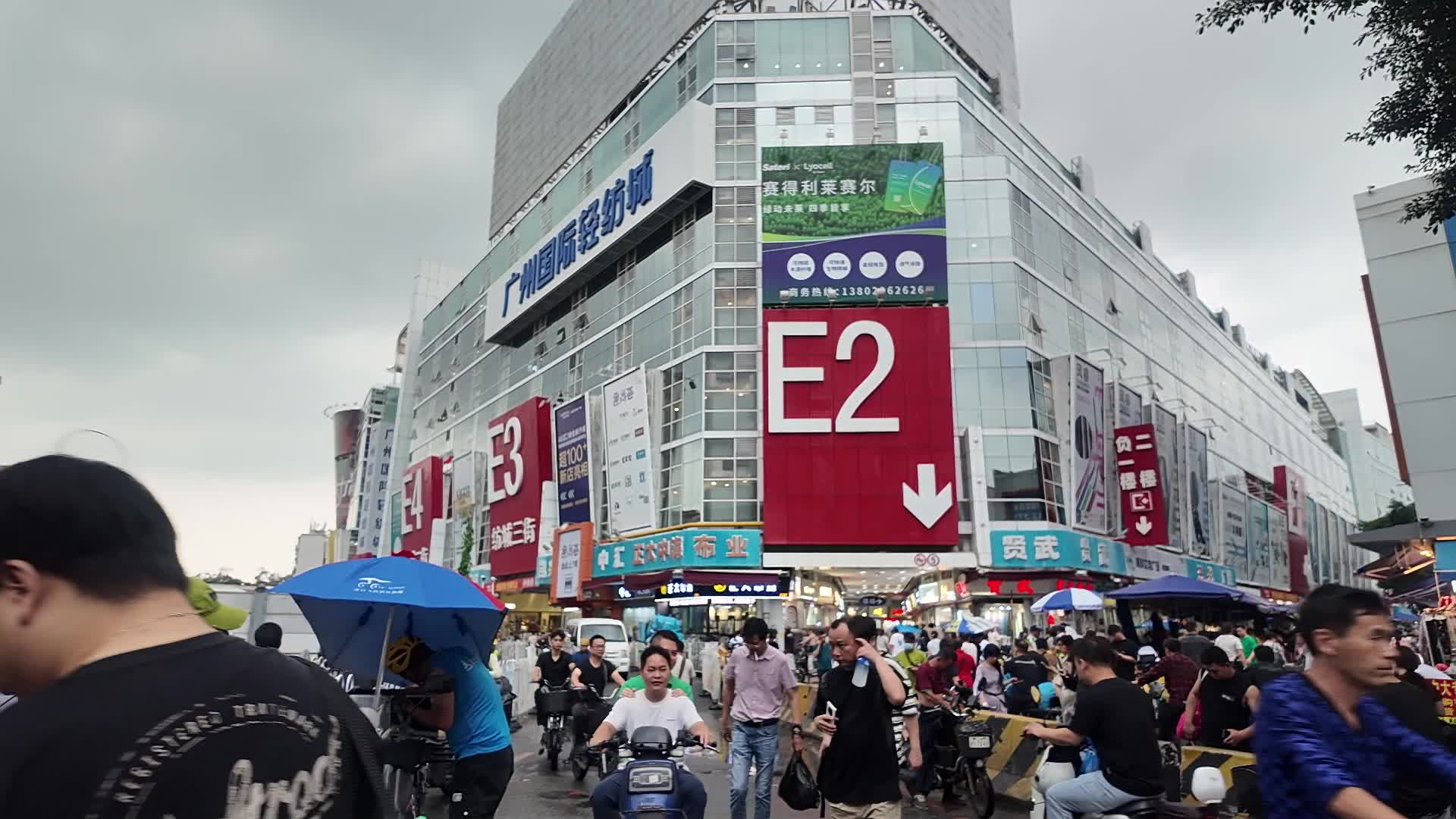 Daily life in Guangzhou, China