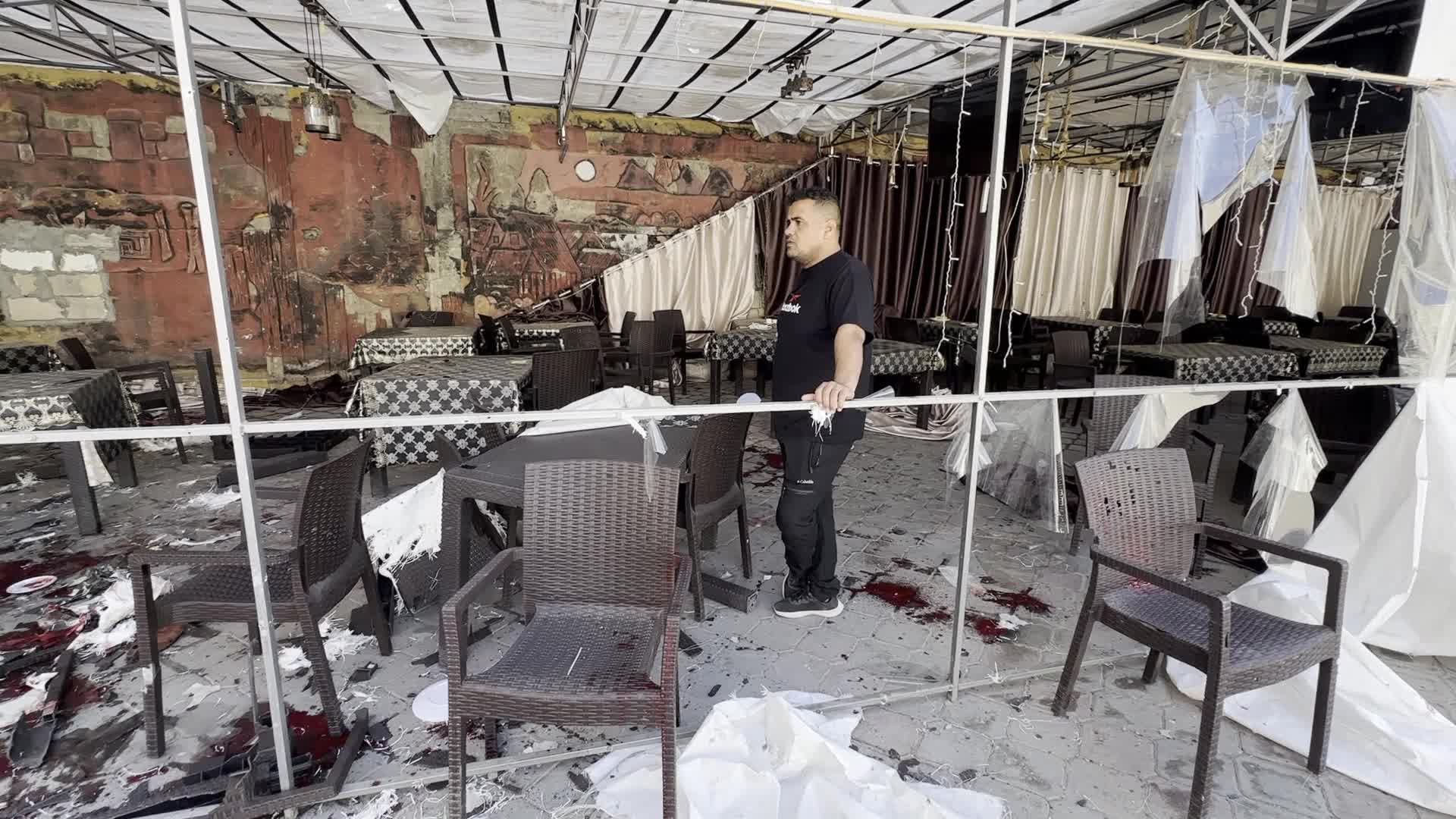 Israeli Airstrike In Gaza, Palestine