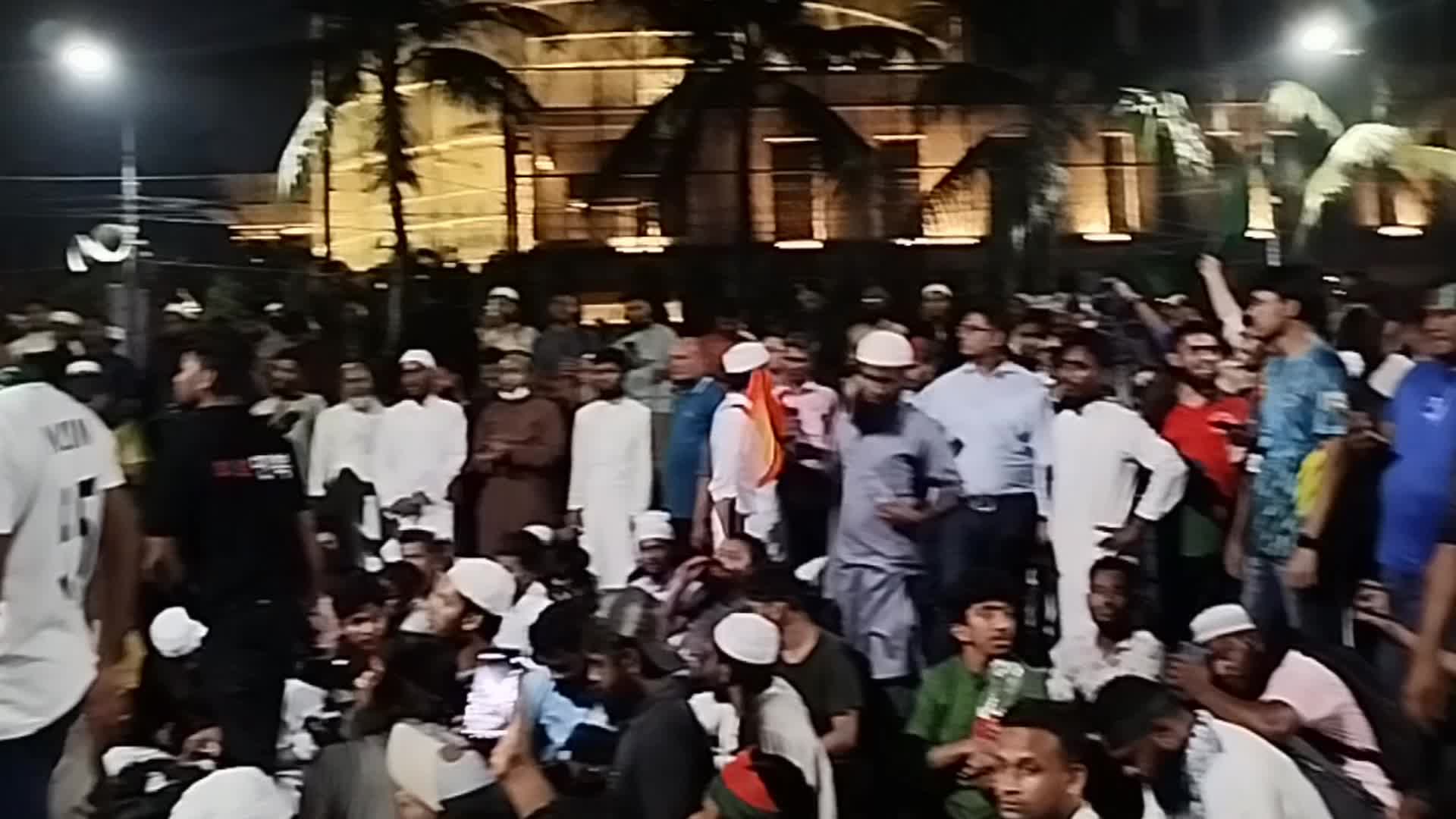 Protesters demand the banning of the political party Awami League in Bangladesh 
