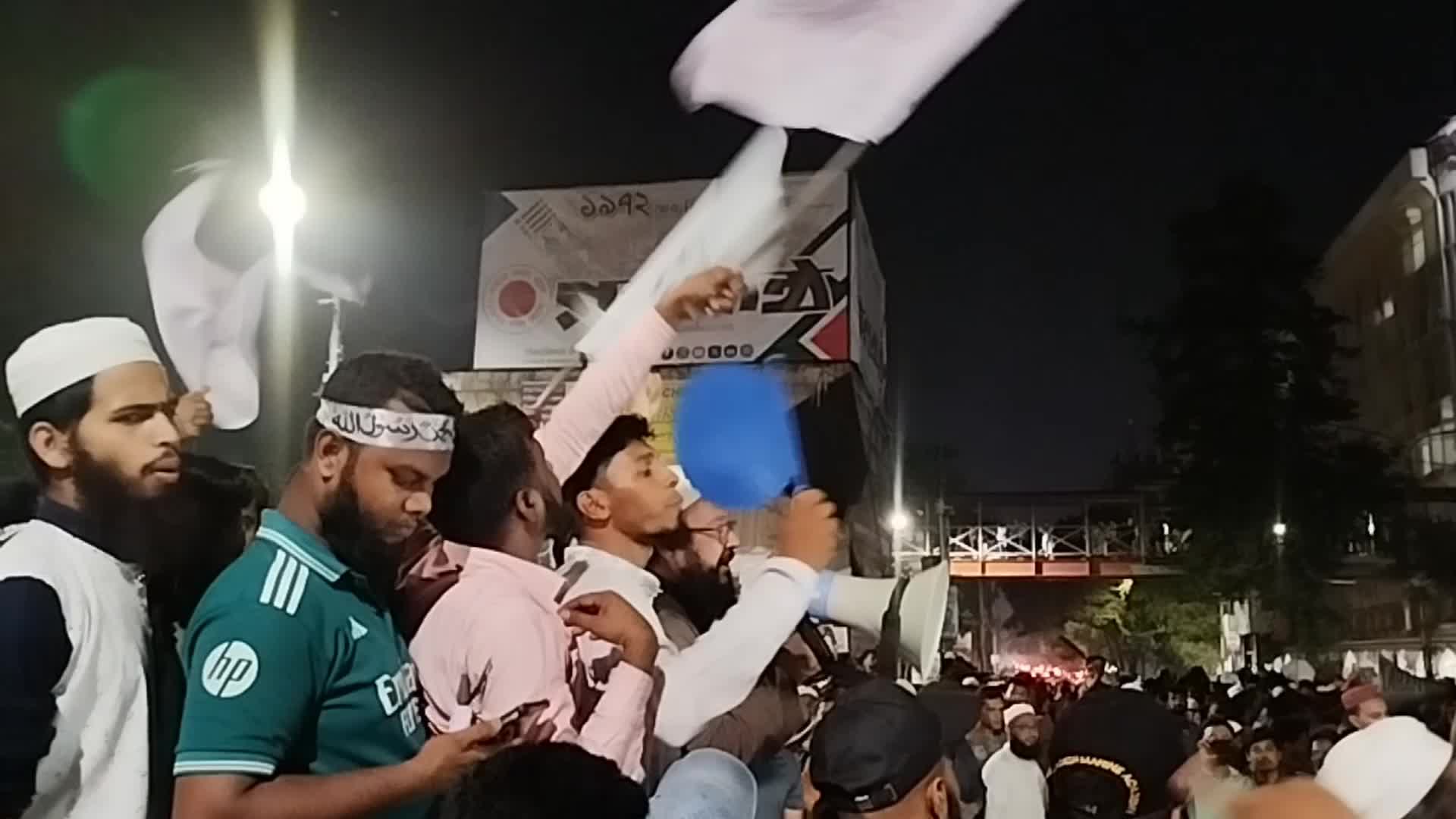 Protesters demand the banning of the political party Awami League in Bangladesh 