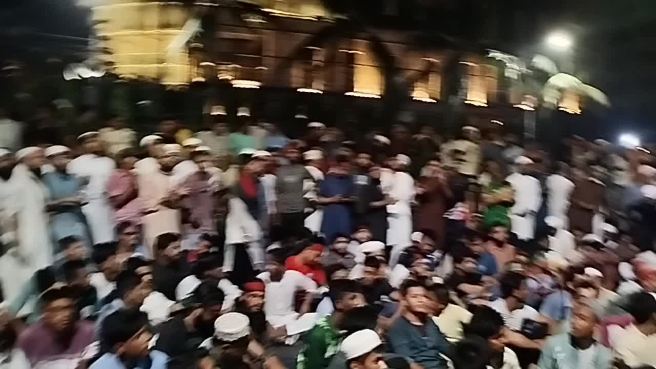 Protesters demand the banning of the political party Awami League in Bangladesh 