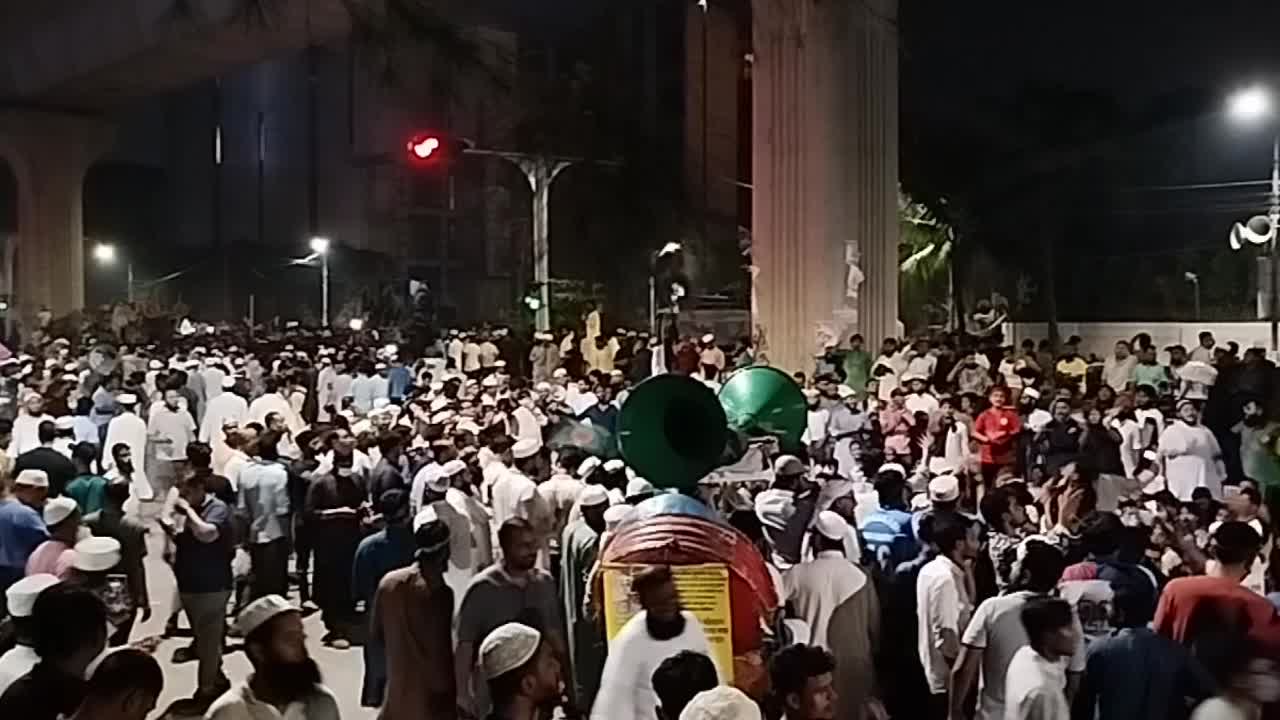 Protesters demand the banning of the political party Awami League in Bangladesh 