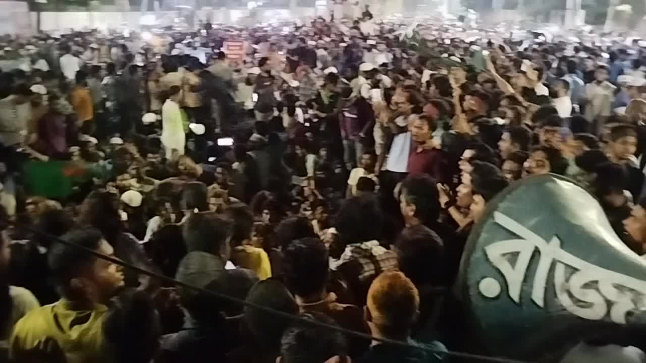 Protesters demand the banning of the political party Awami League in Bangladesh 