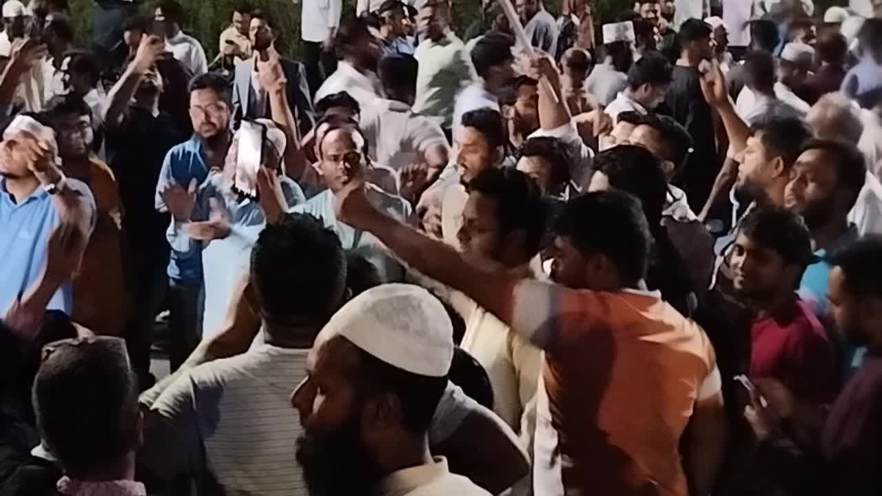 Protesters demand the banning of the political party Awami League in Bangladesh 