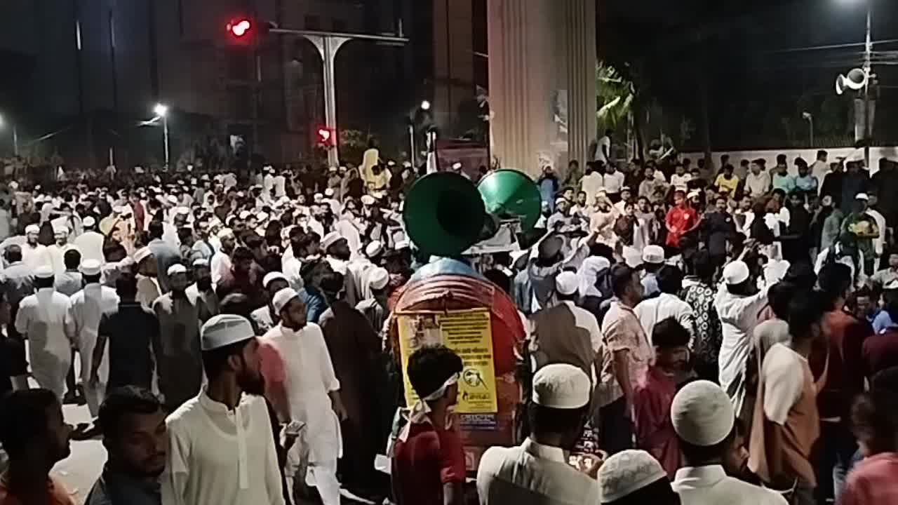 Protesters demand the banning of the political party Awami League in Bangladesh 