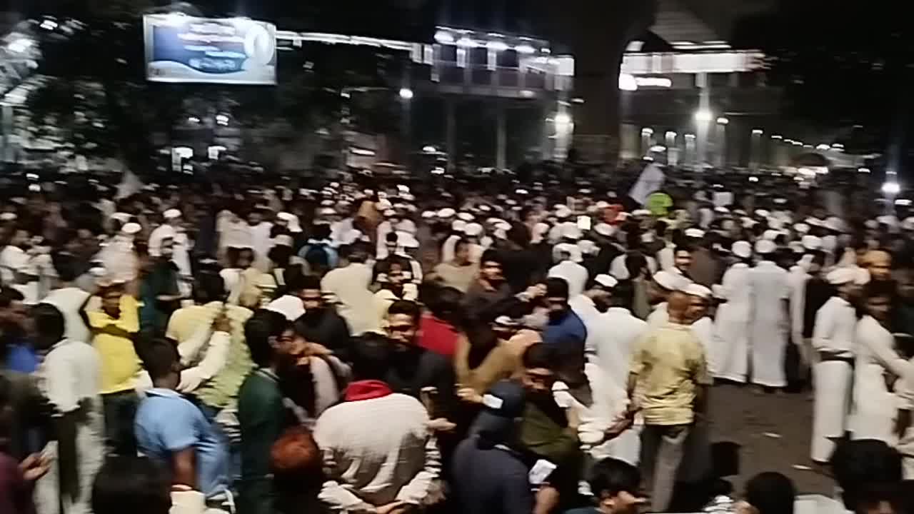 Protesters demand the banning of the political party Awami League in Bangladesh 