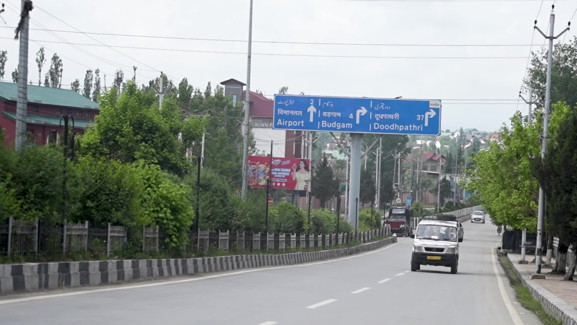 India Pakistan Conflict