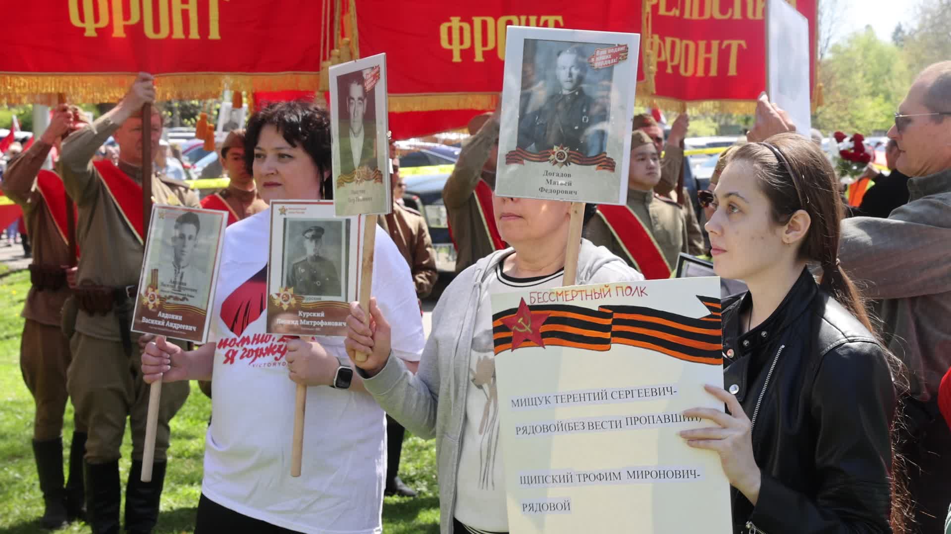 Russians celebrate Victory Day in Toronto, Canada