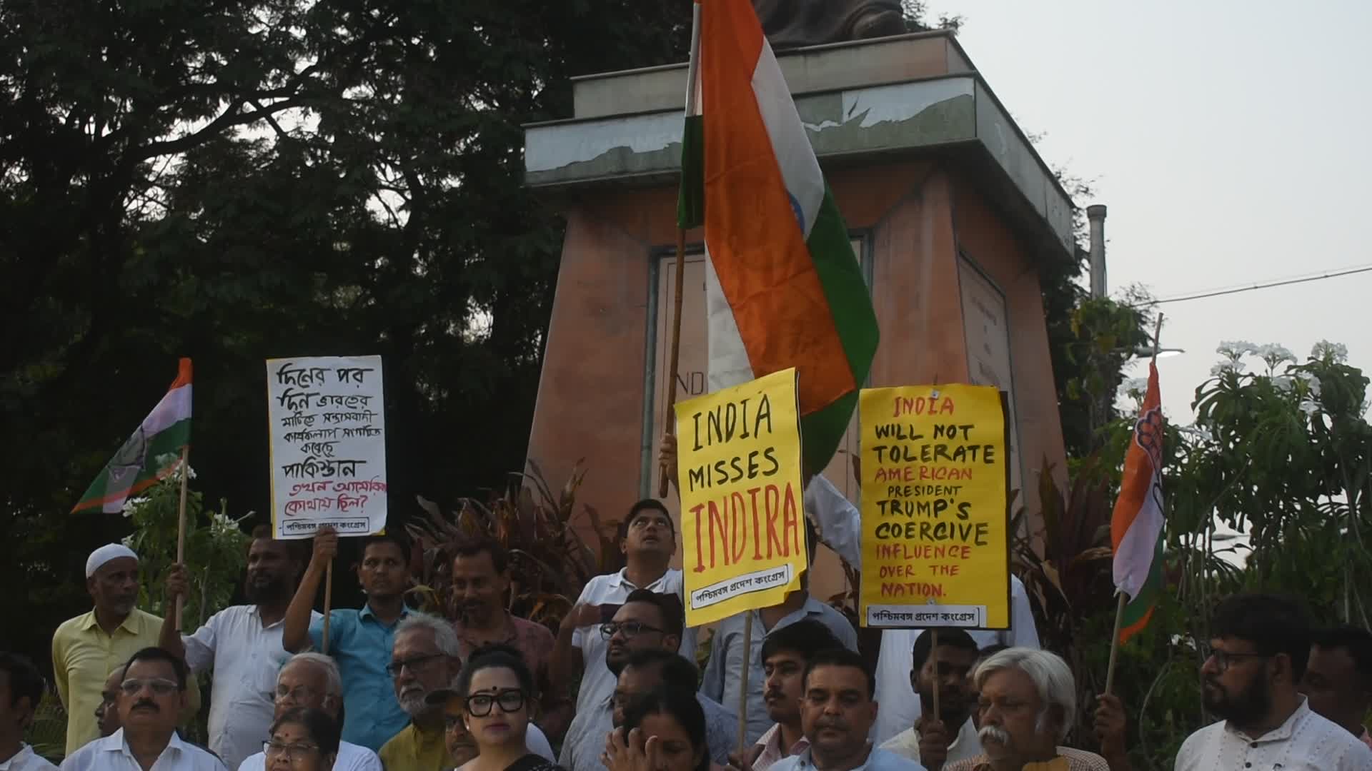 India Pakistan conflict : Protest in India.