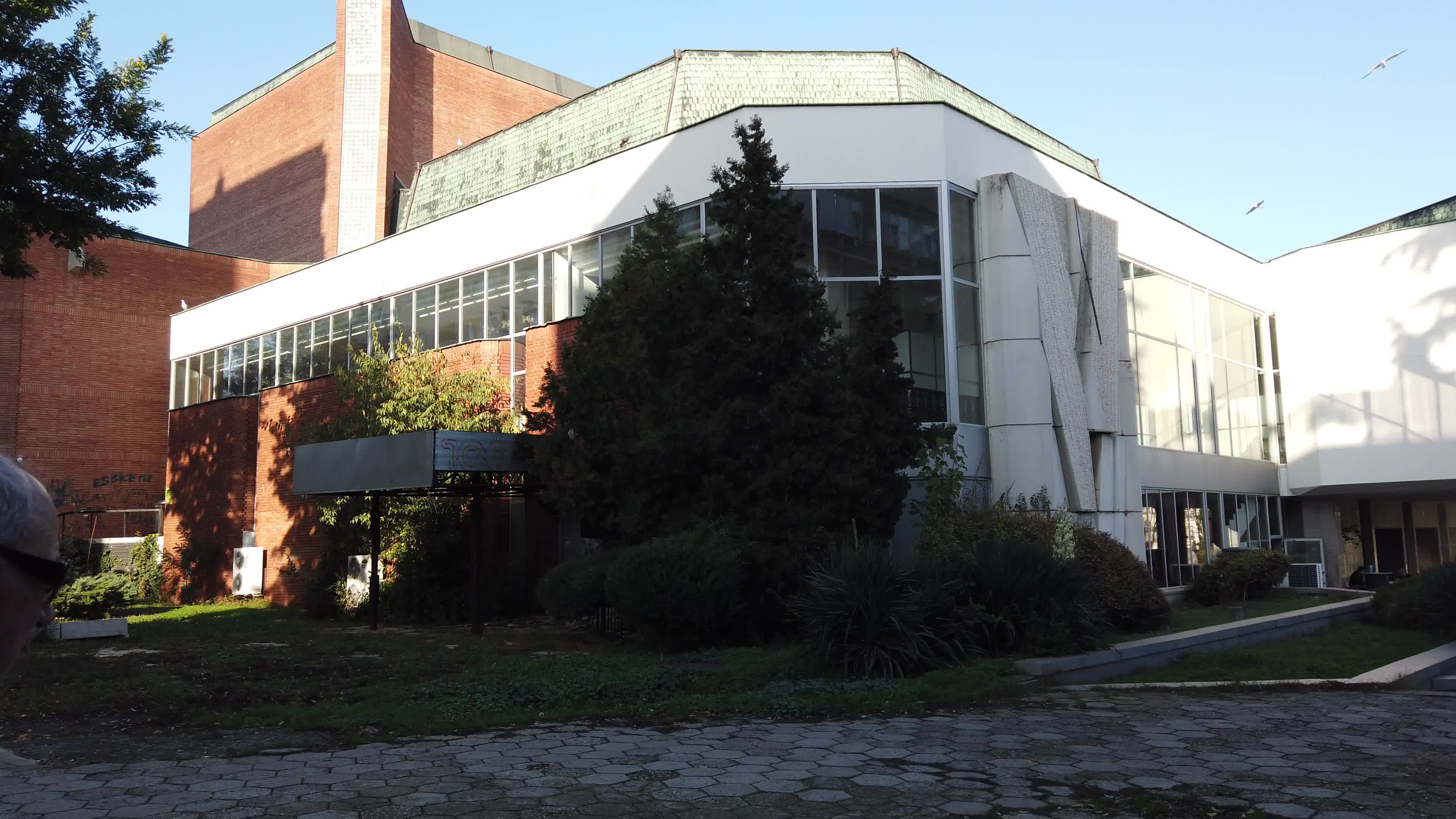 Bulgarian cities - Burgas