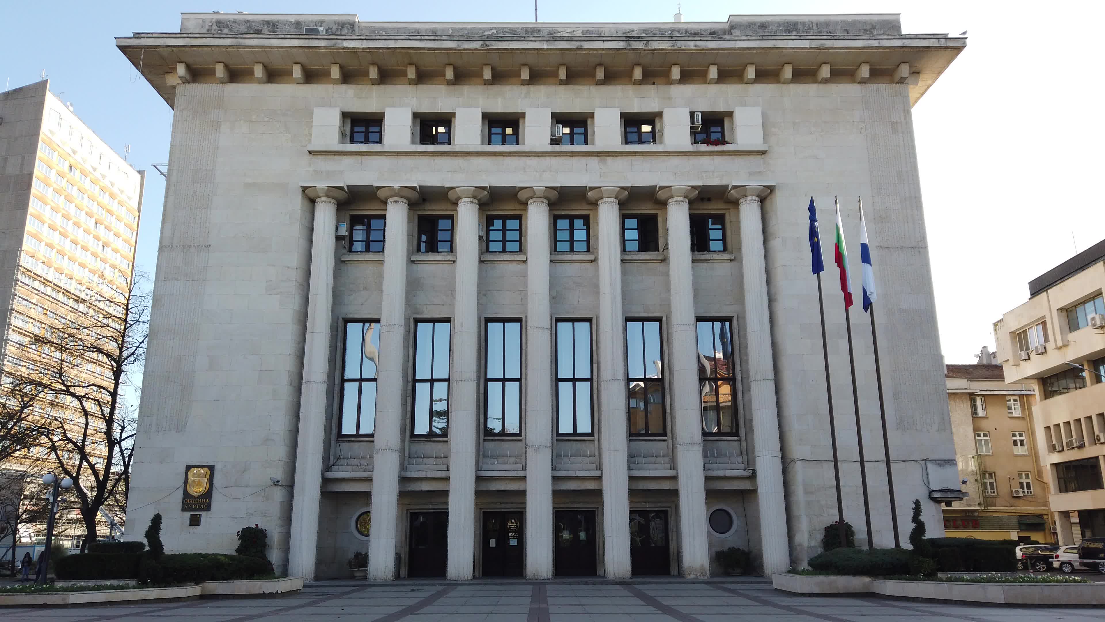 Bulgarian cities - Burgas