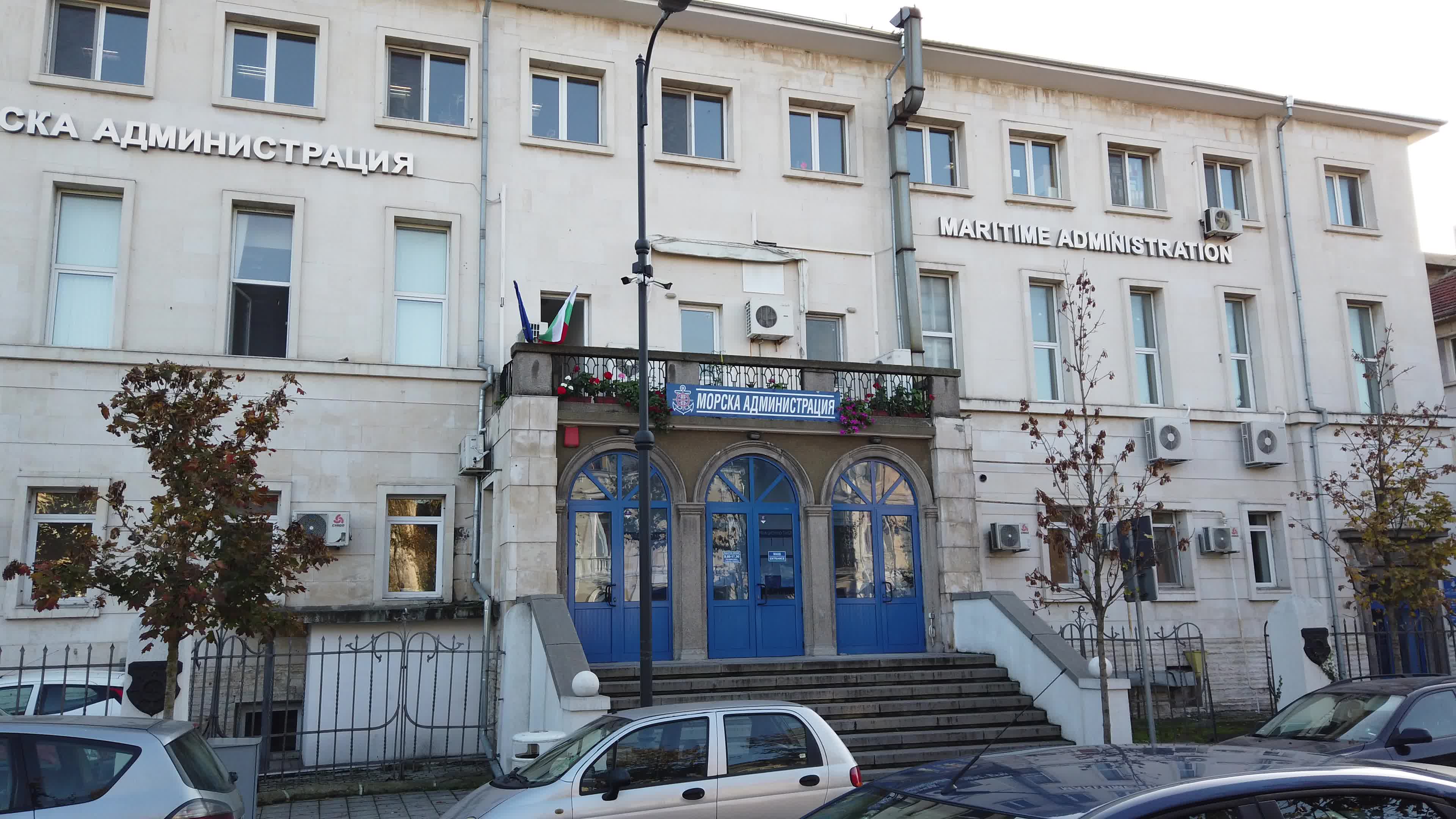 Bulgarian cities - Burgas